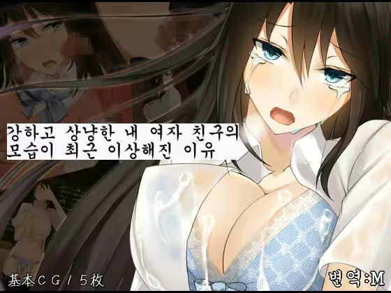 Content 1323094 - 1 페이지