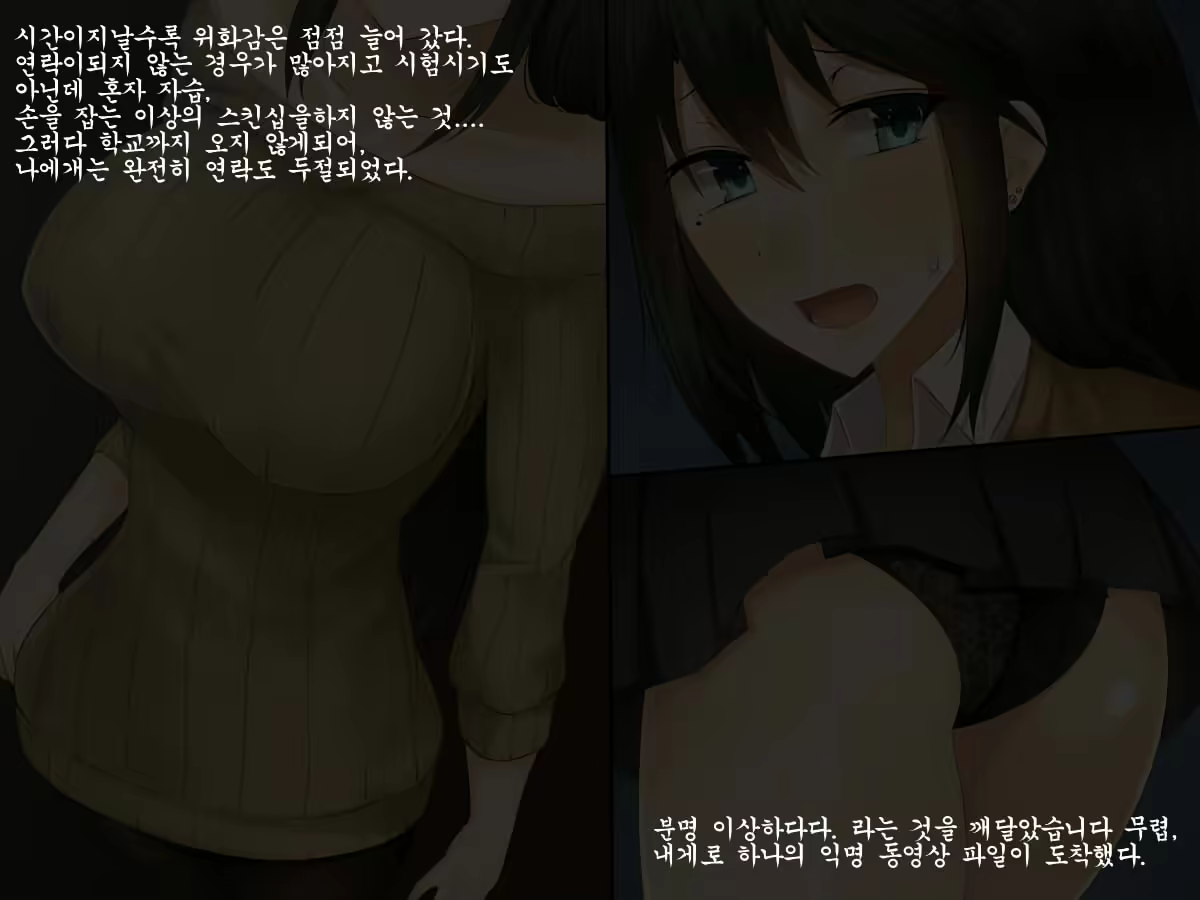 Content 1323094 - 10 페이지