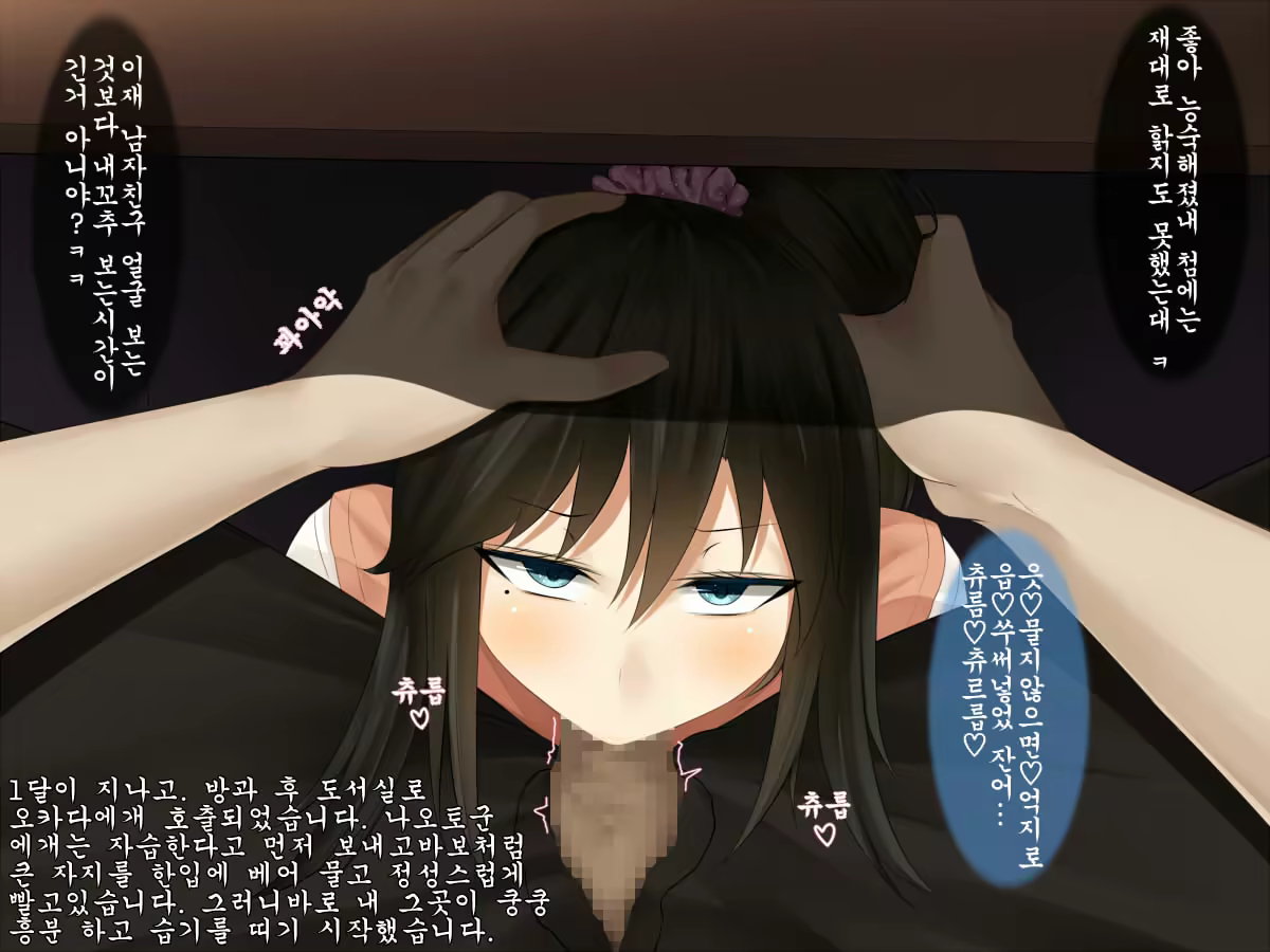 Content 1323094 - 43 페이지