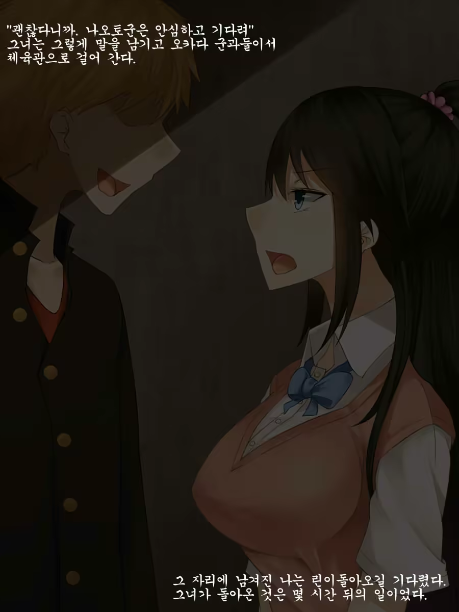 Content 1323094 - 5 페이지