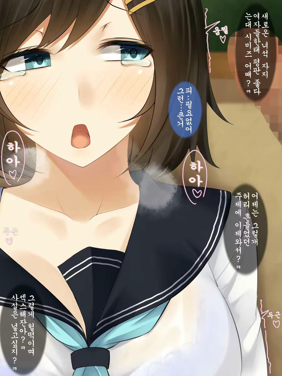 Content 1323097 - 17 페이지