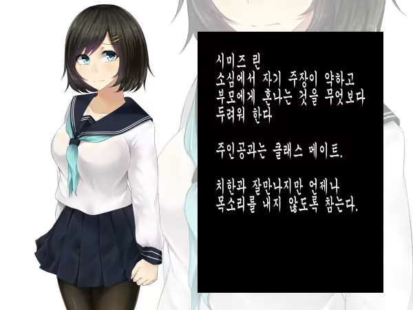 Content 1323097 - 2 페이지