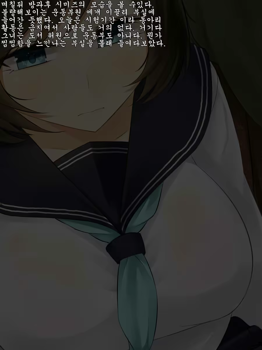 Content 1323097 - 7 페이지