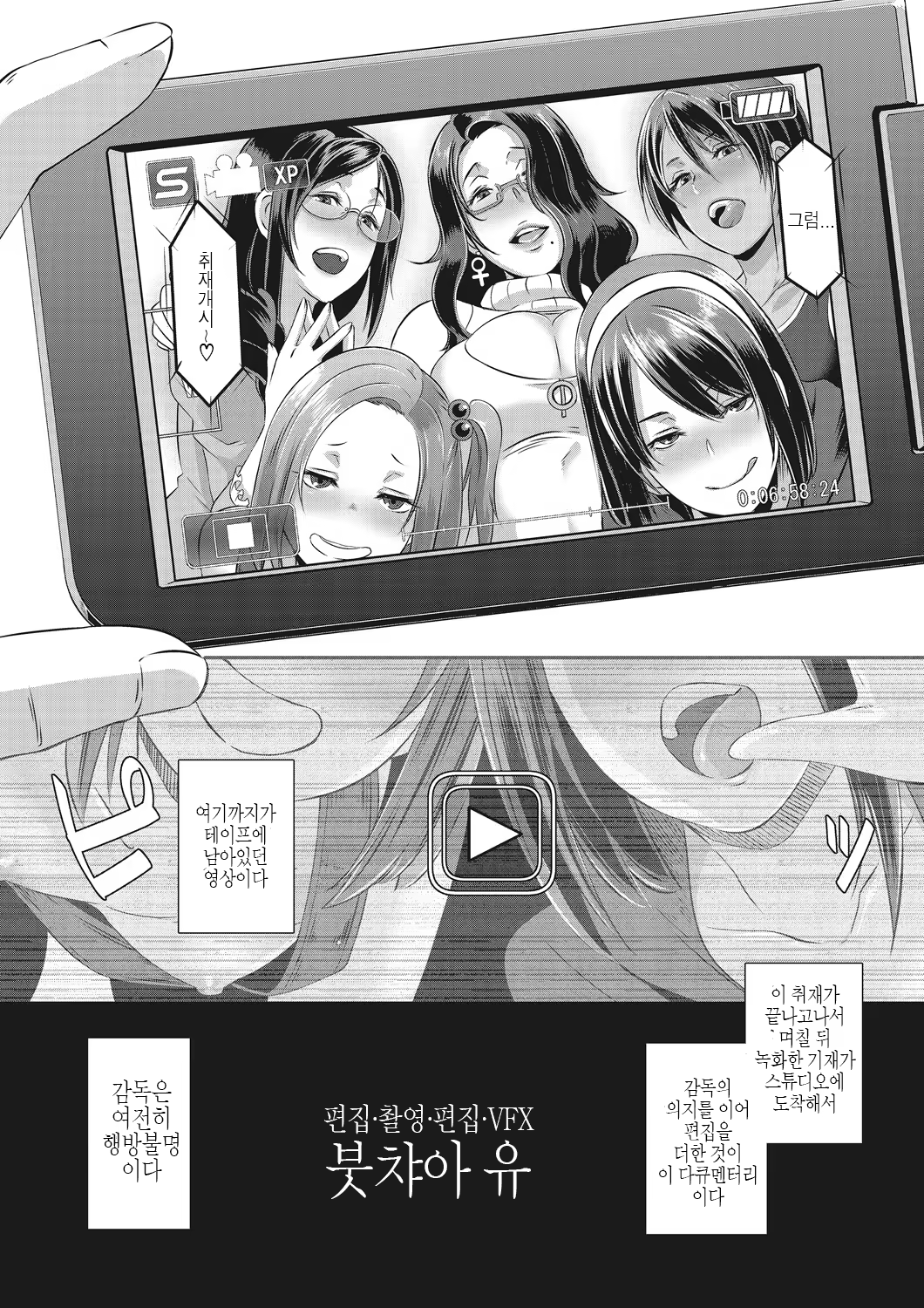 Content 1323110 - 45 페이지