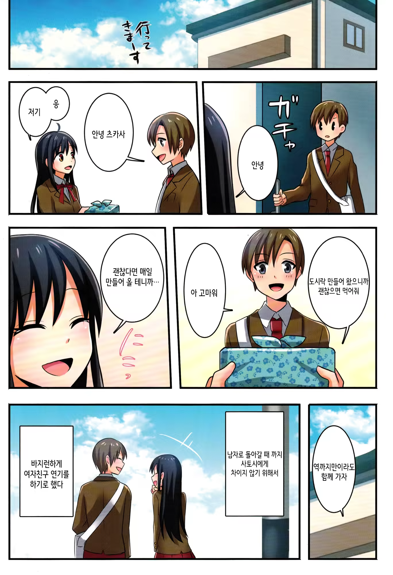 Content 1323114 - 35 페이지