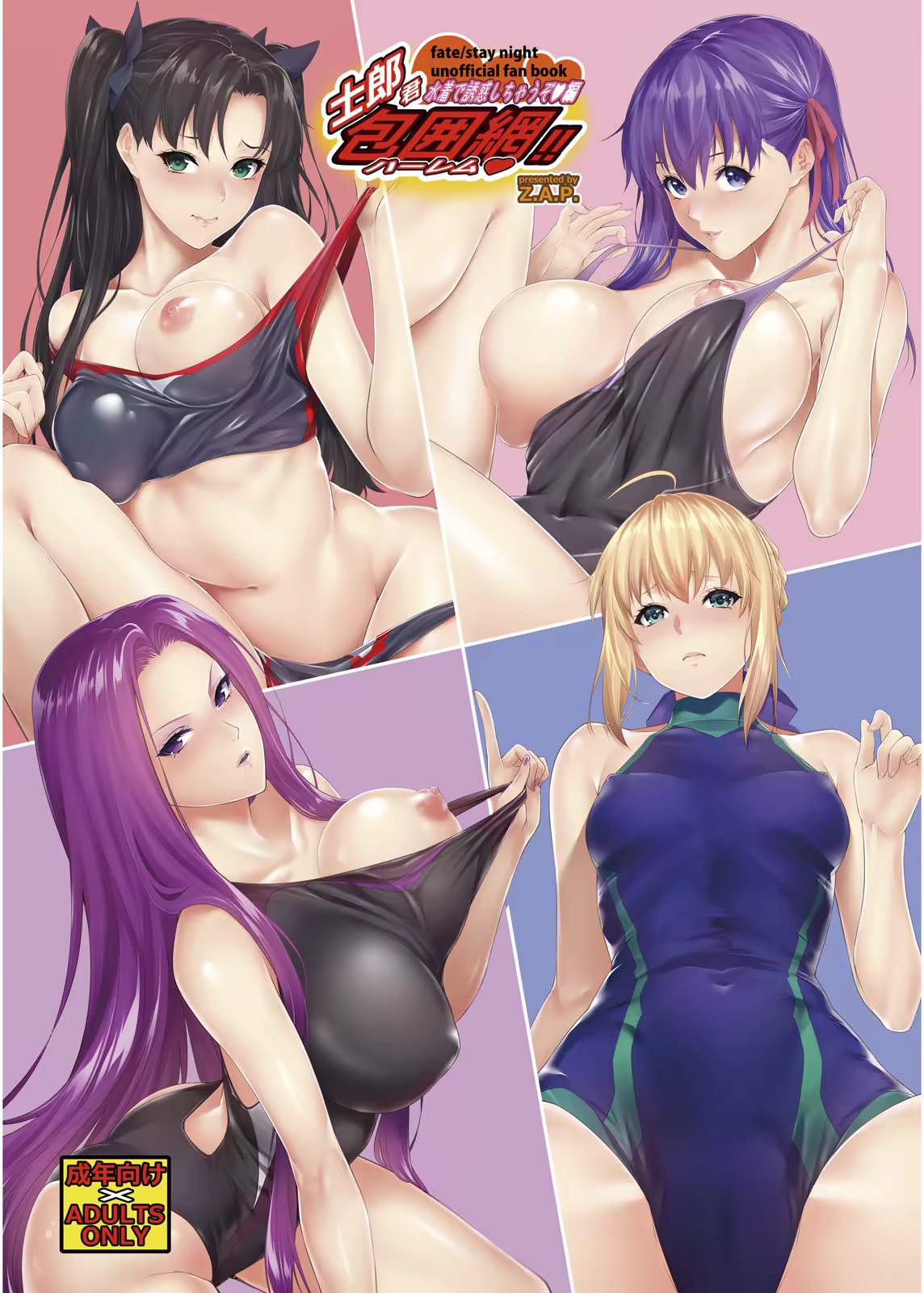 Content 1323213 - 1 페이지
