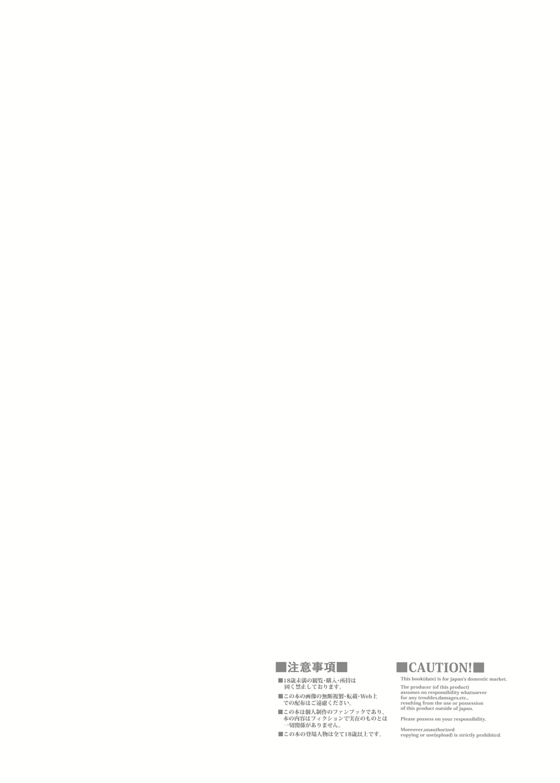 Content 1323213 - 2 페이지