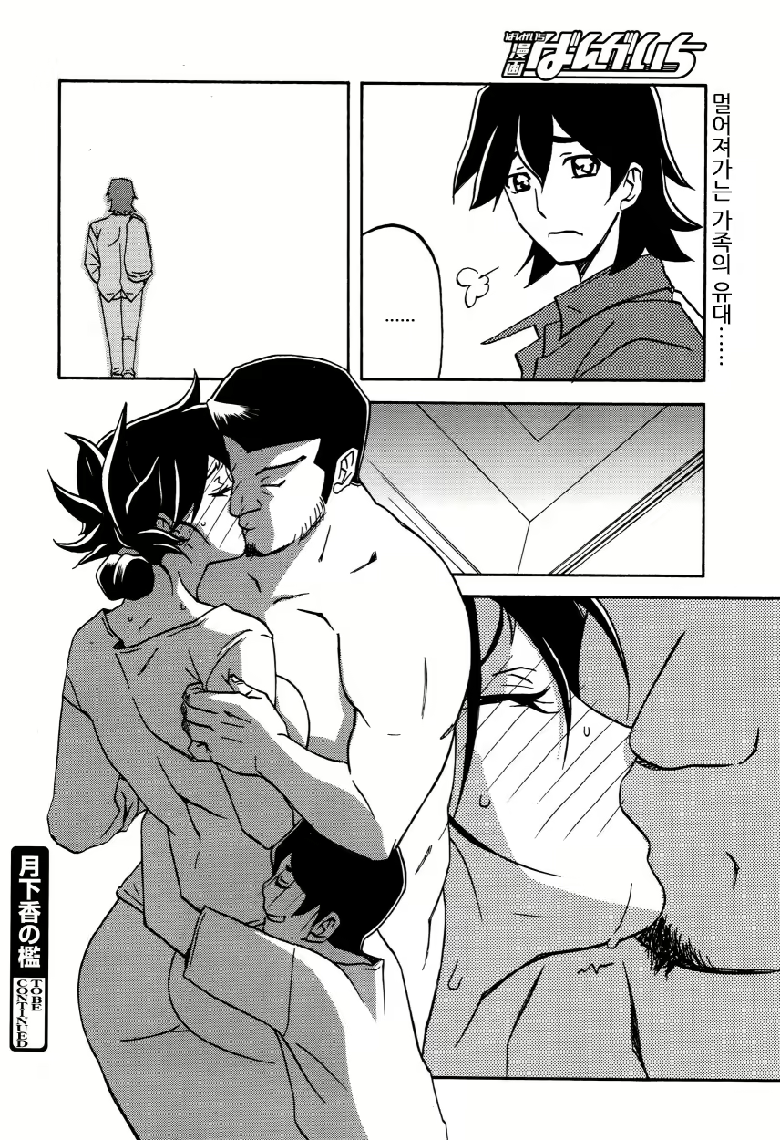 Content 1323254 - 176 페이지