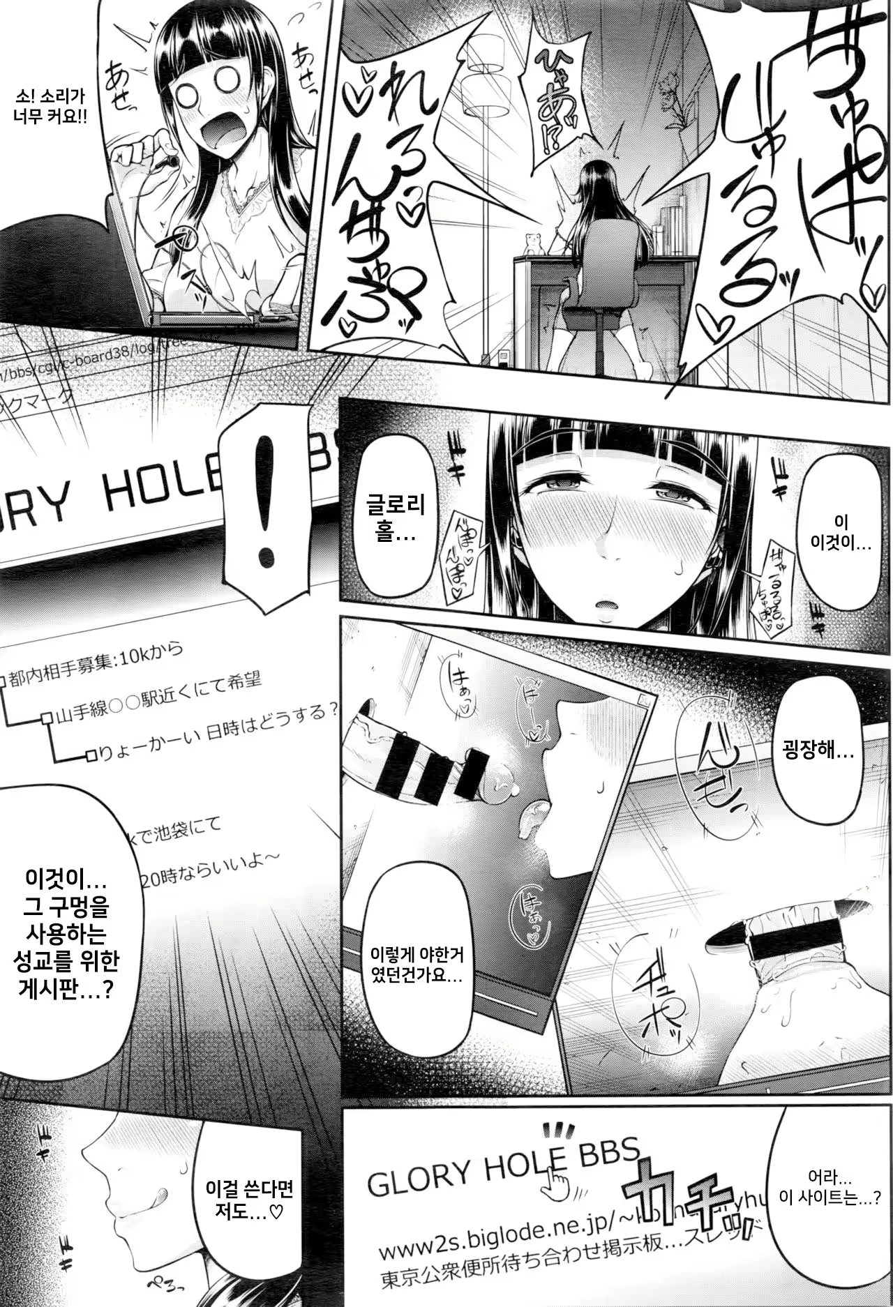 Content 1323277 - 3 페이지