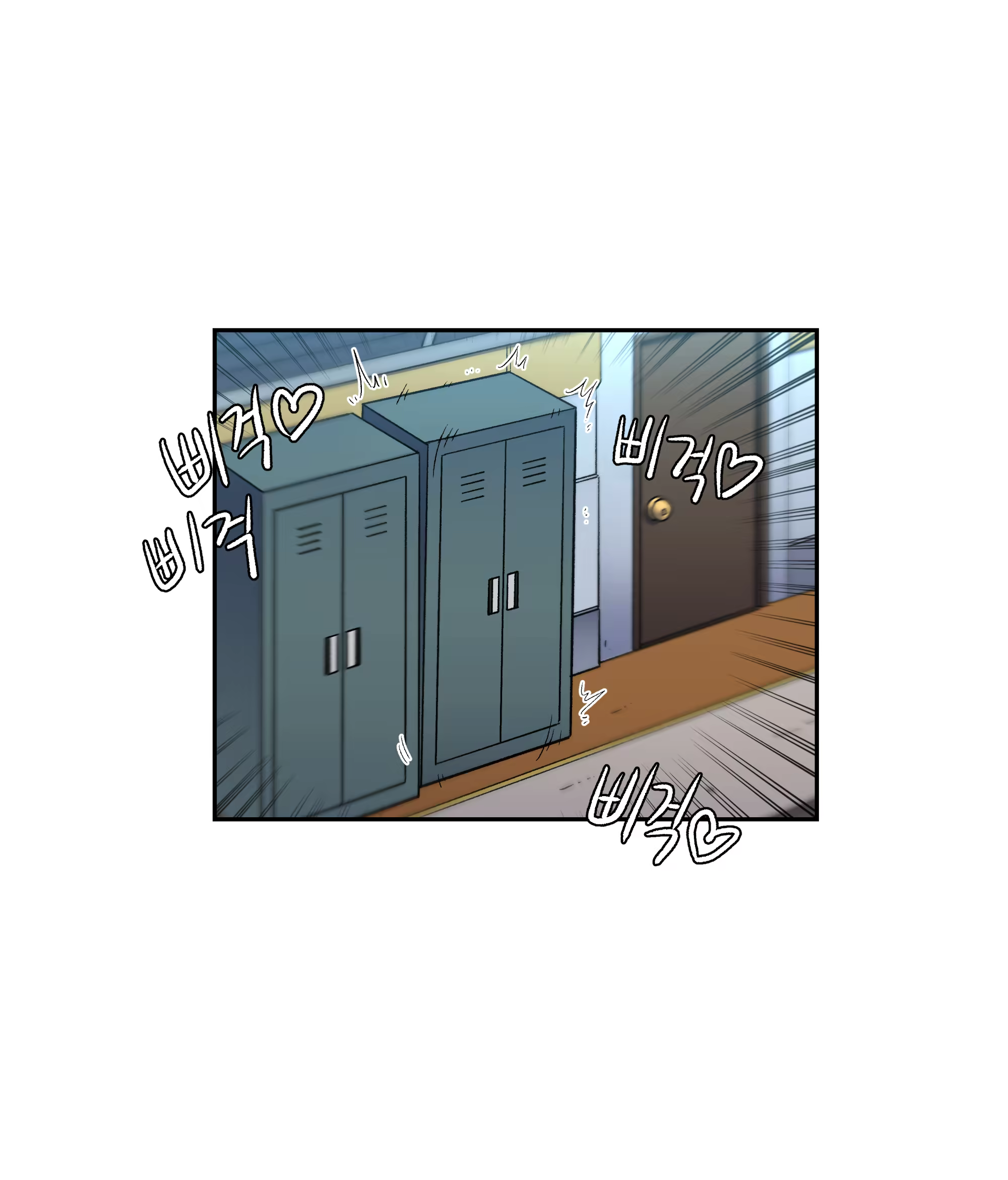 Content 1323998 - 3 페이지