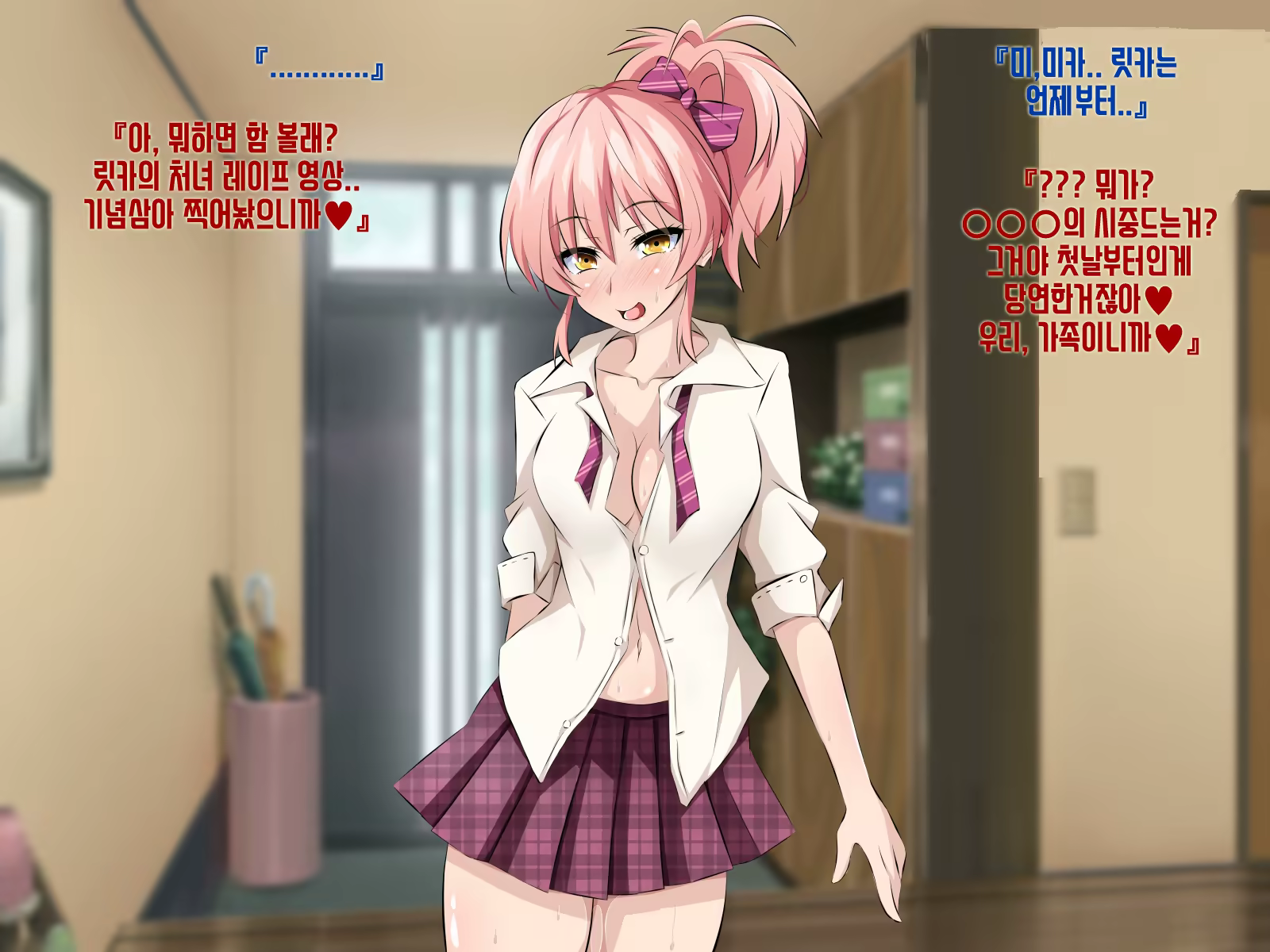Content 1324017 - 13 페이지