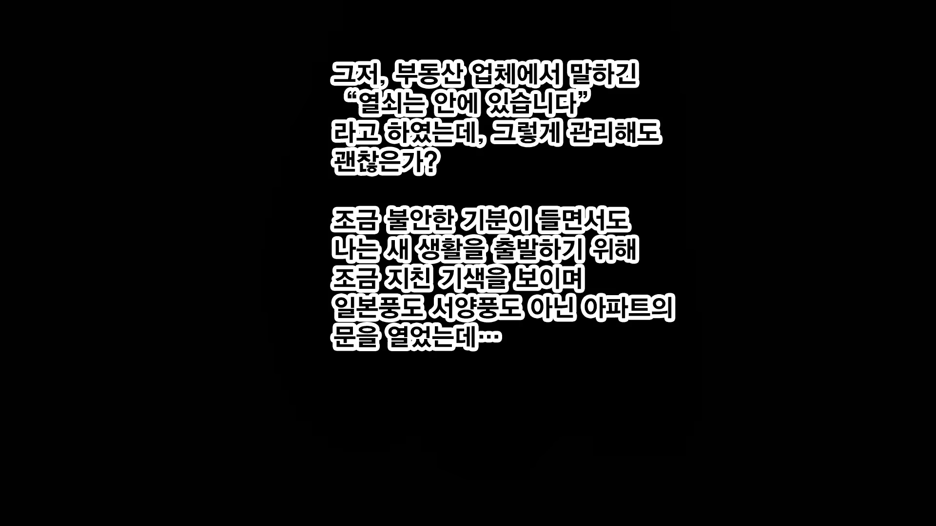 Content 1324639 - 10 페이지