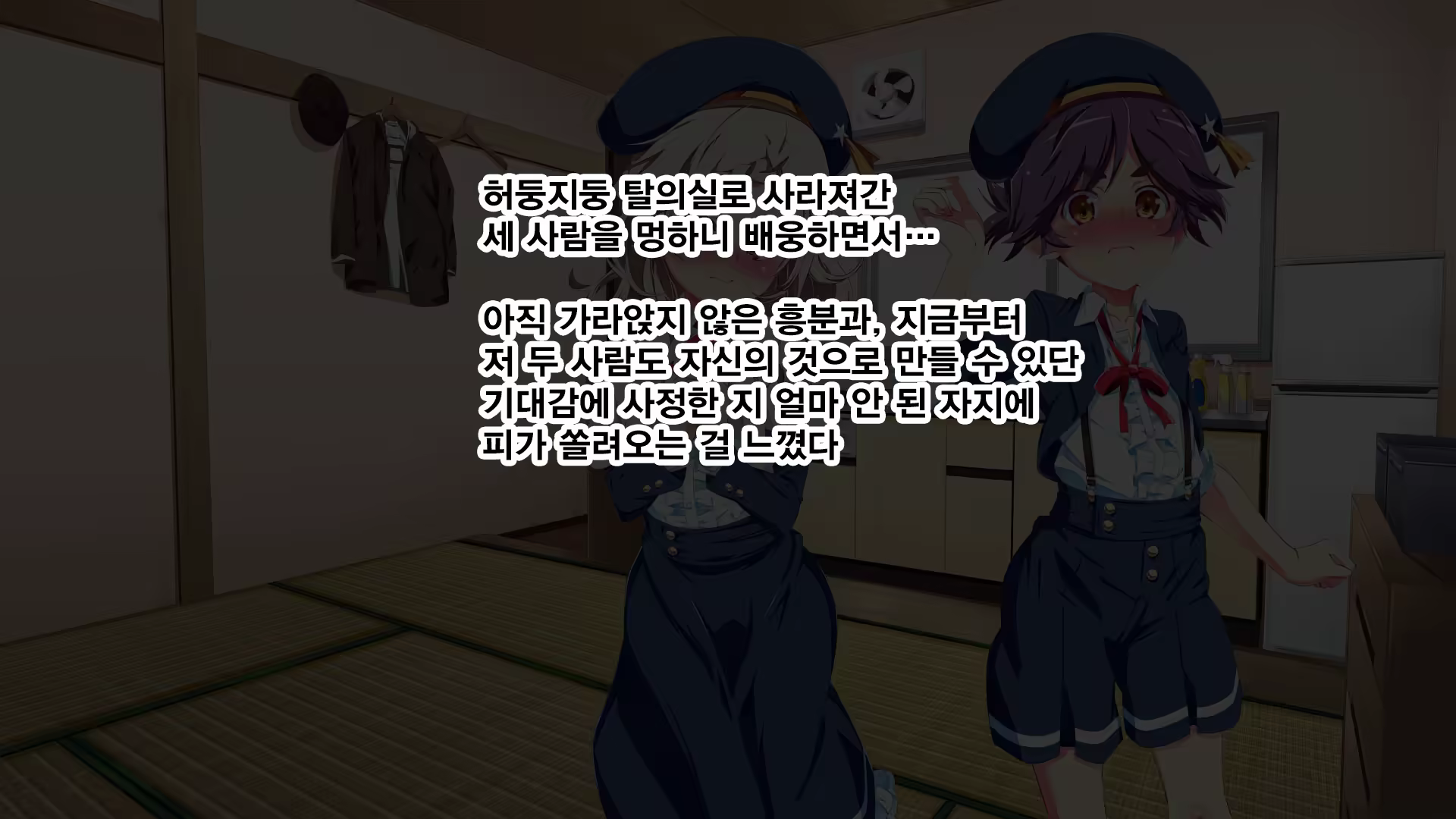 Content 1324639 - 166 페이지
