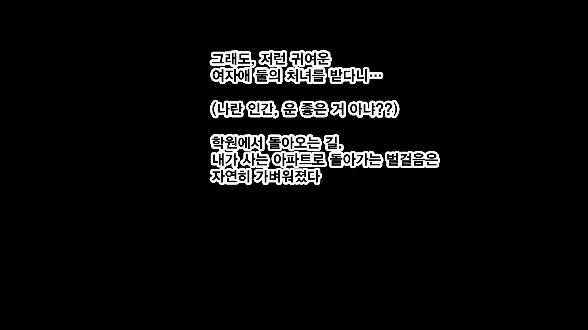 Content 1324639 - 227 페이지