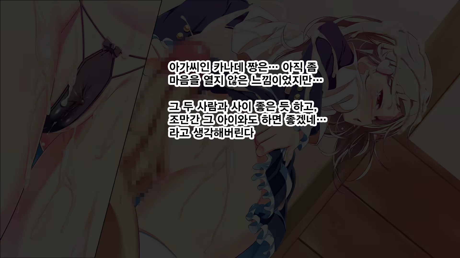 Content 1324639 - 230 페이지