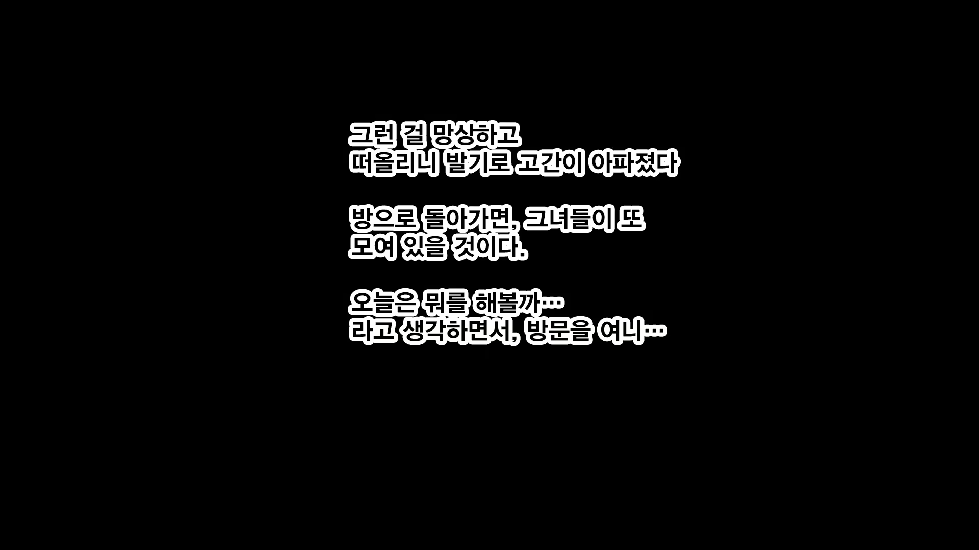 Content 1324639 - 231 페이지