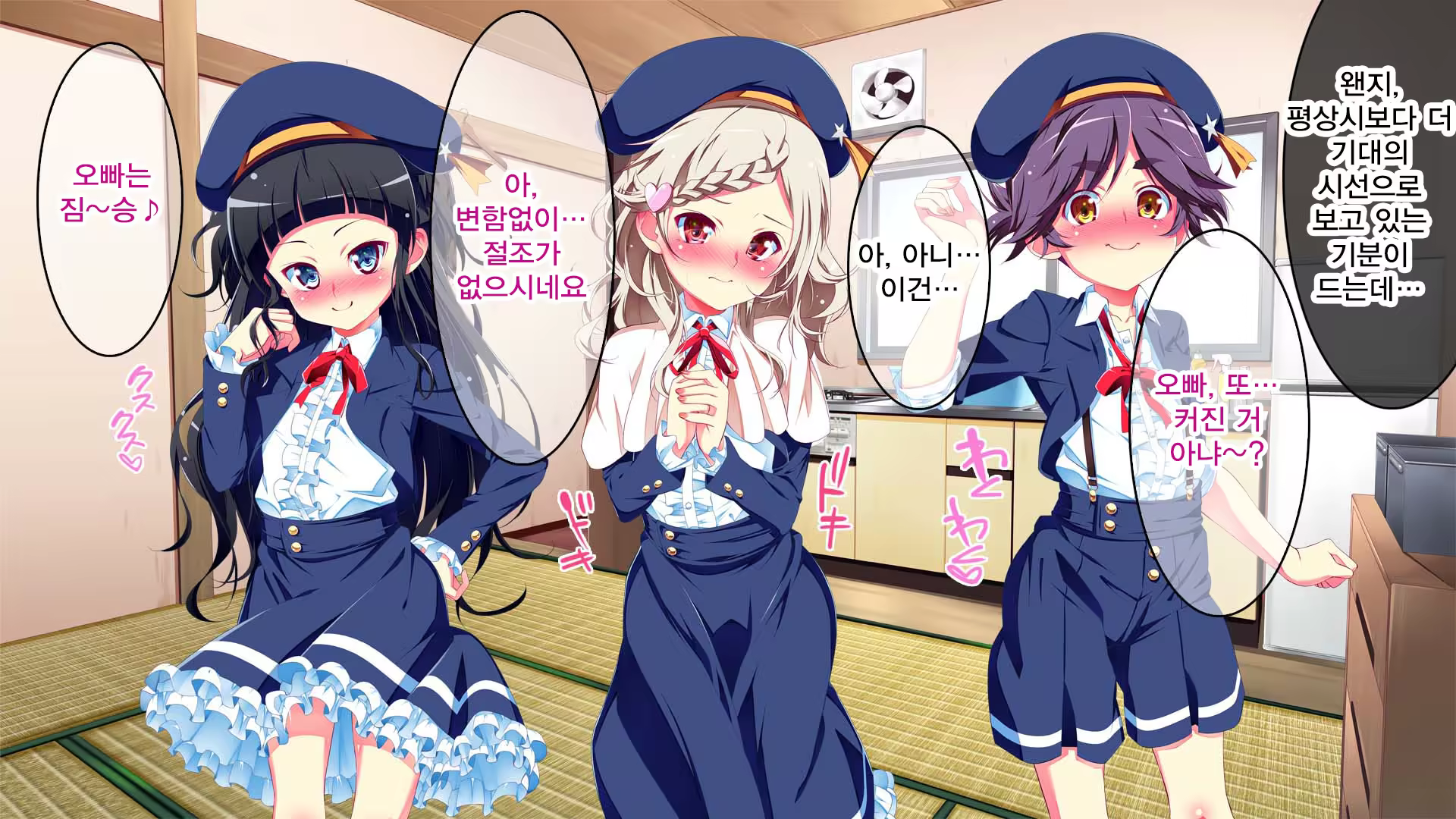 Content 1324639 - 235 페이지