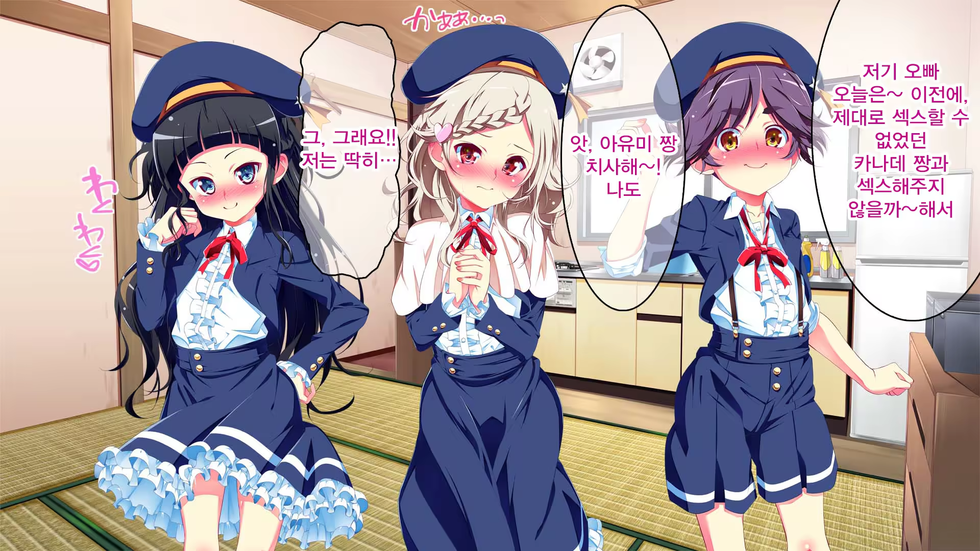Content 1324639 - 236 페이지