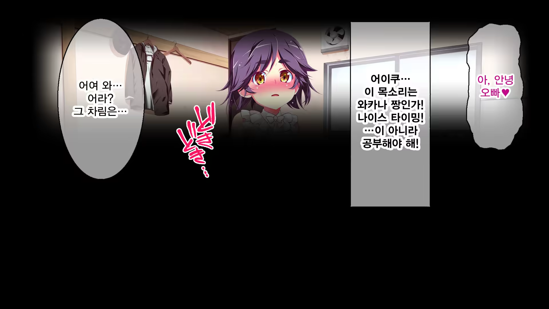 Content 1324639 - 327 페이지