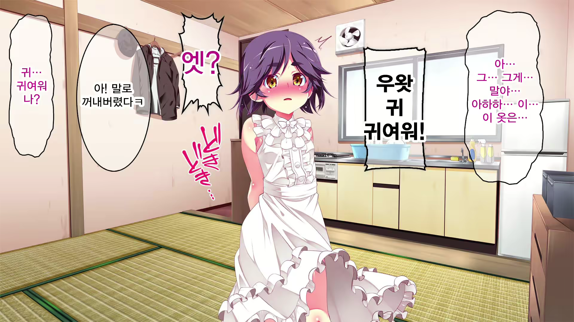 Content 1324639 - 328 페이지