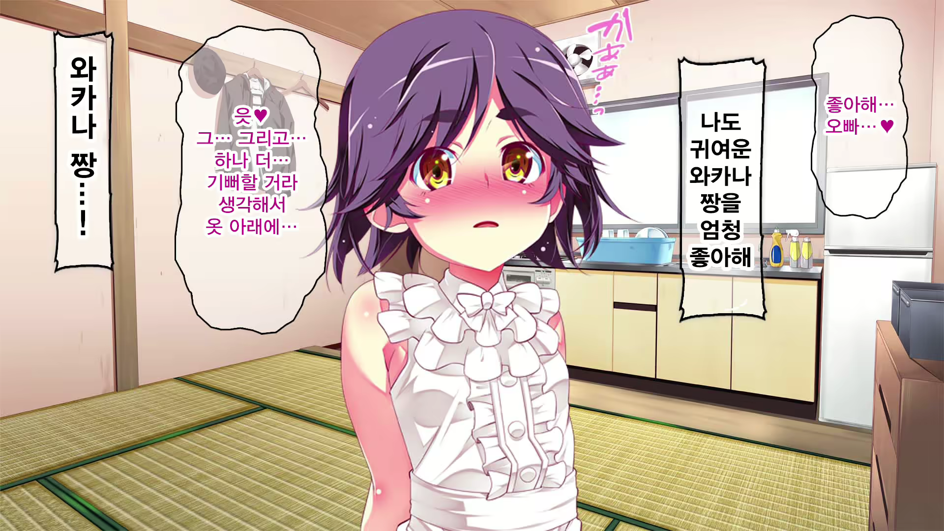 Content 1324639 - 331 페이지