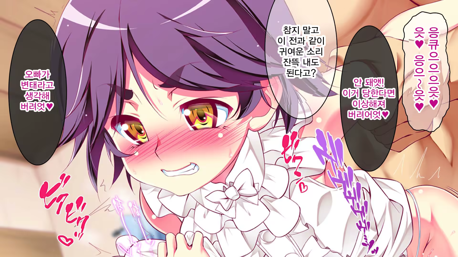 Content 1324639 - 336 페이지