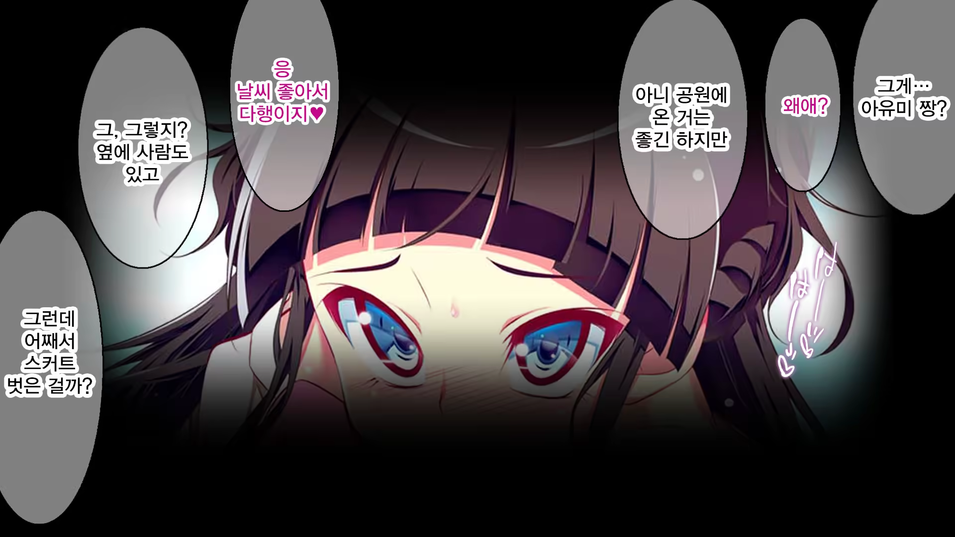 Content 1324639 - 350 페이지