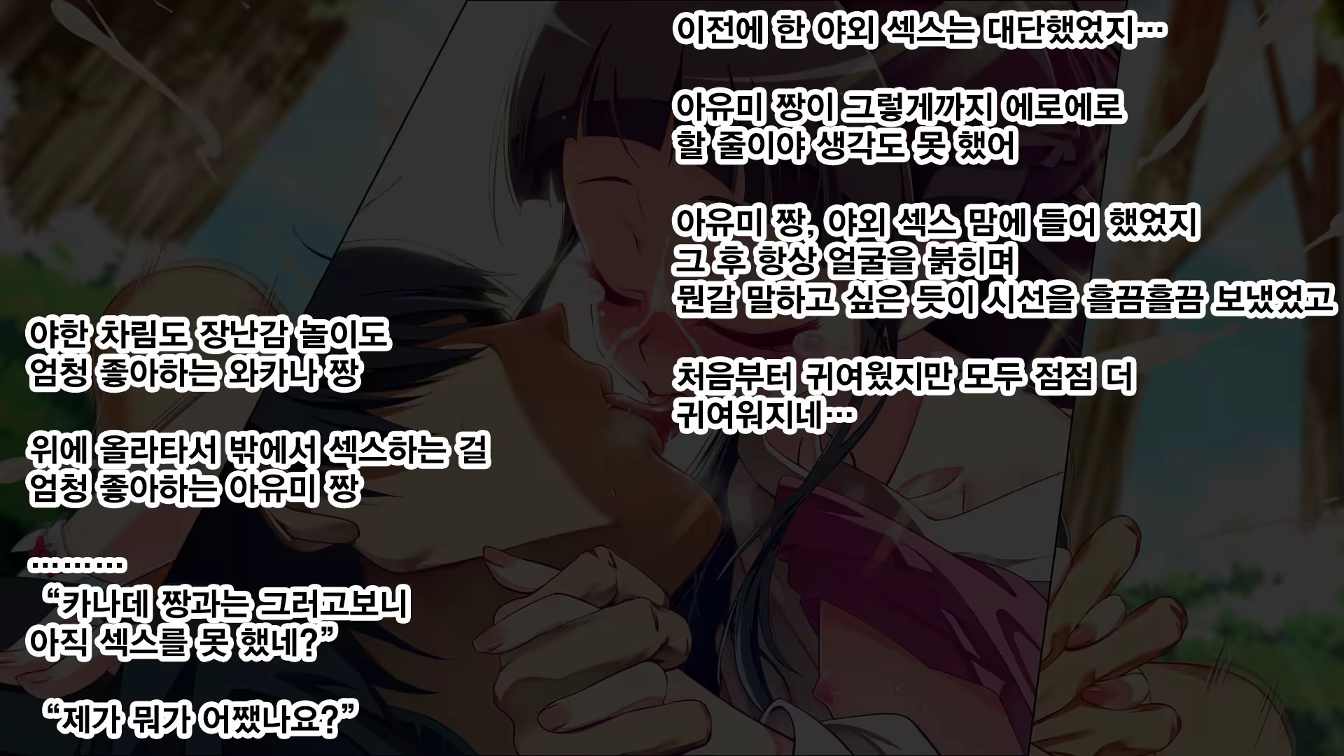 Content 1324639 - 362 페이지