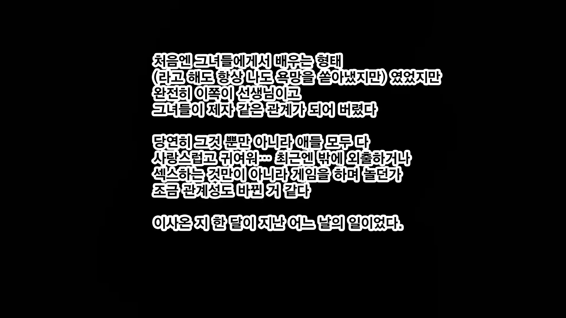 Content 1324639 - 380 페이지