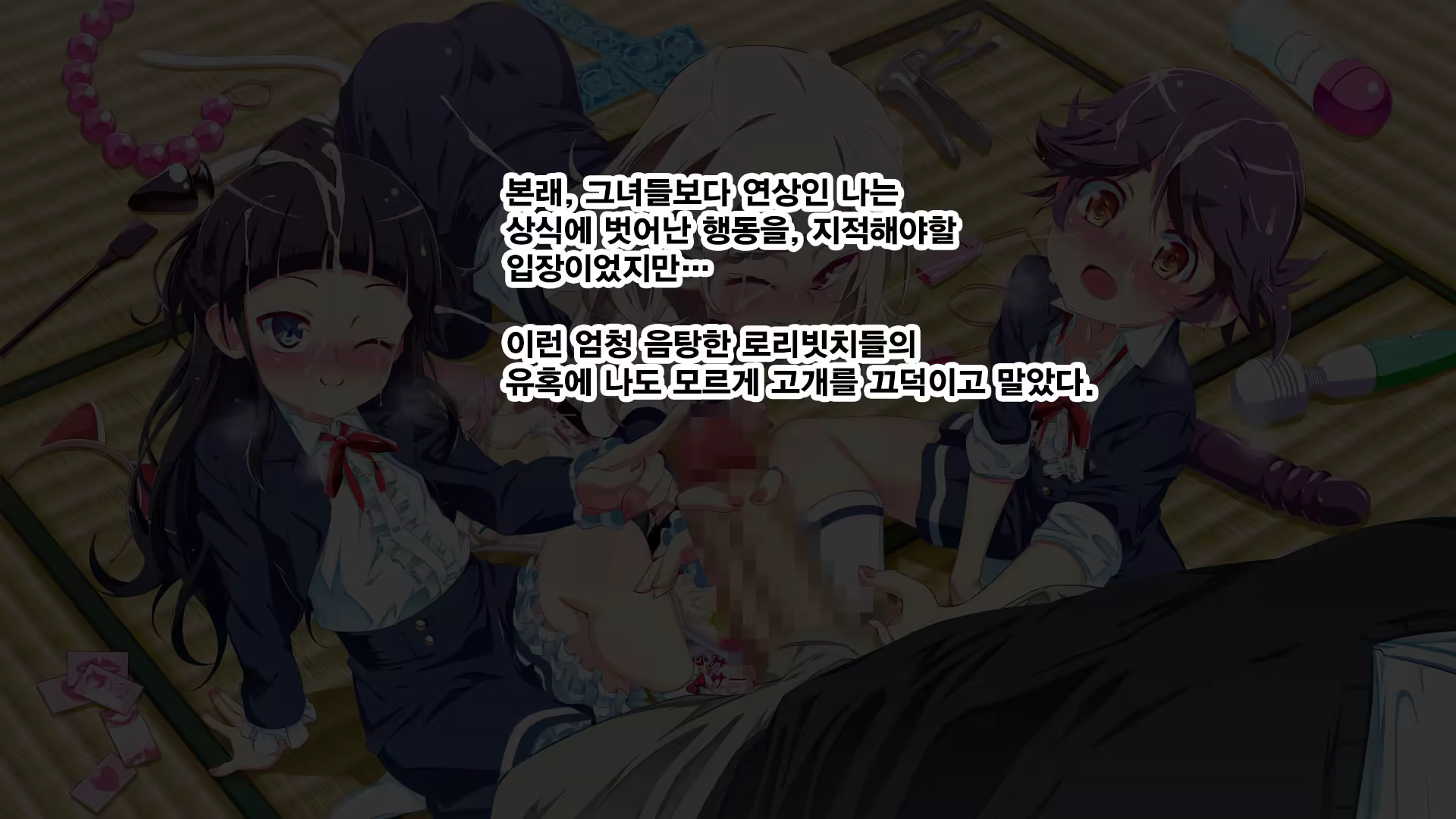 Content 1324639 - 41 페이지