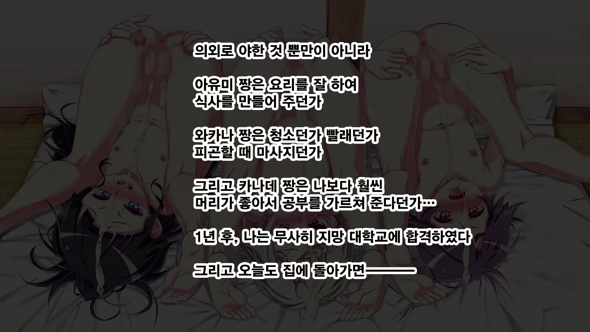 Content 1324639 - 429 페이지
