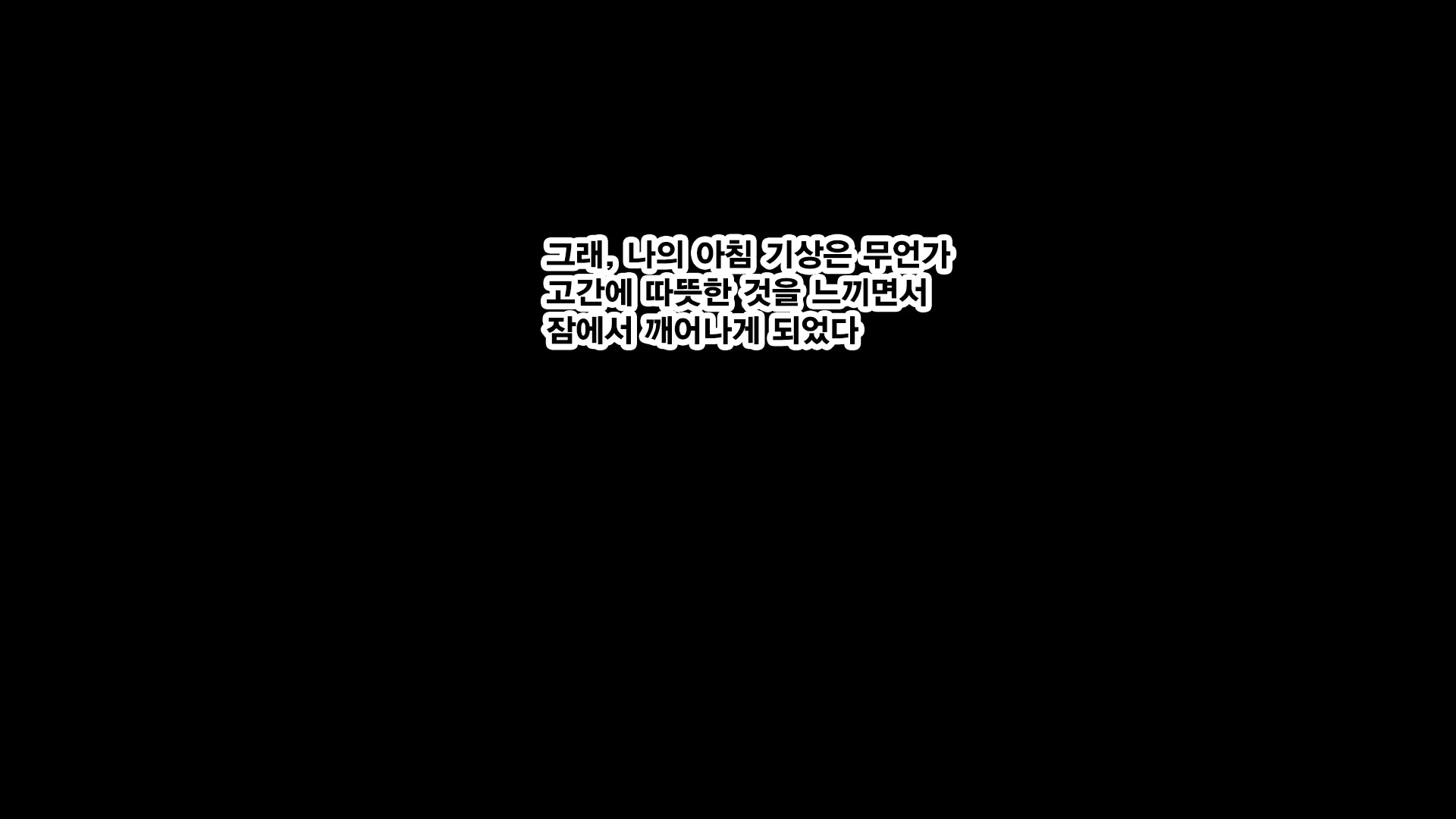 Content 1324639 - 43 페이지
