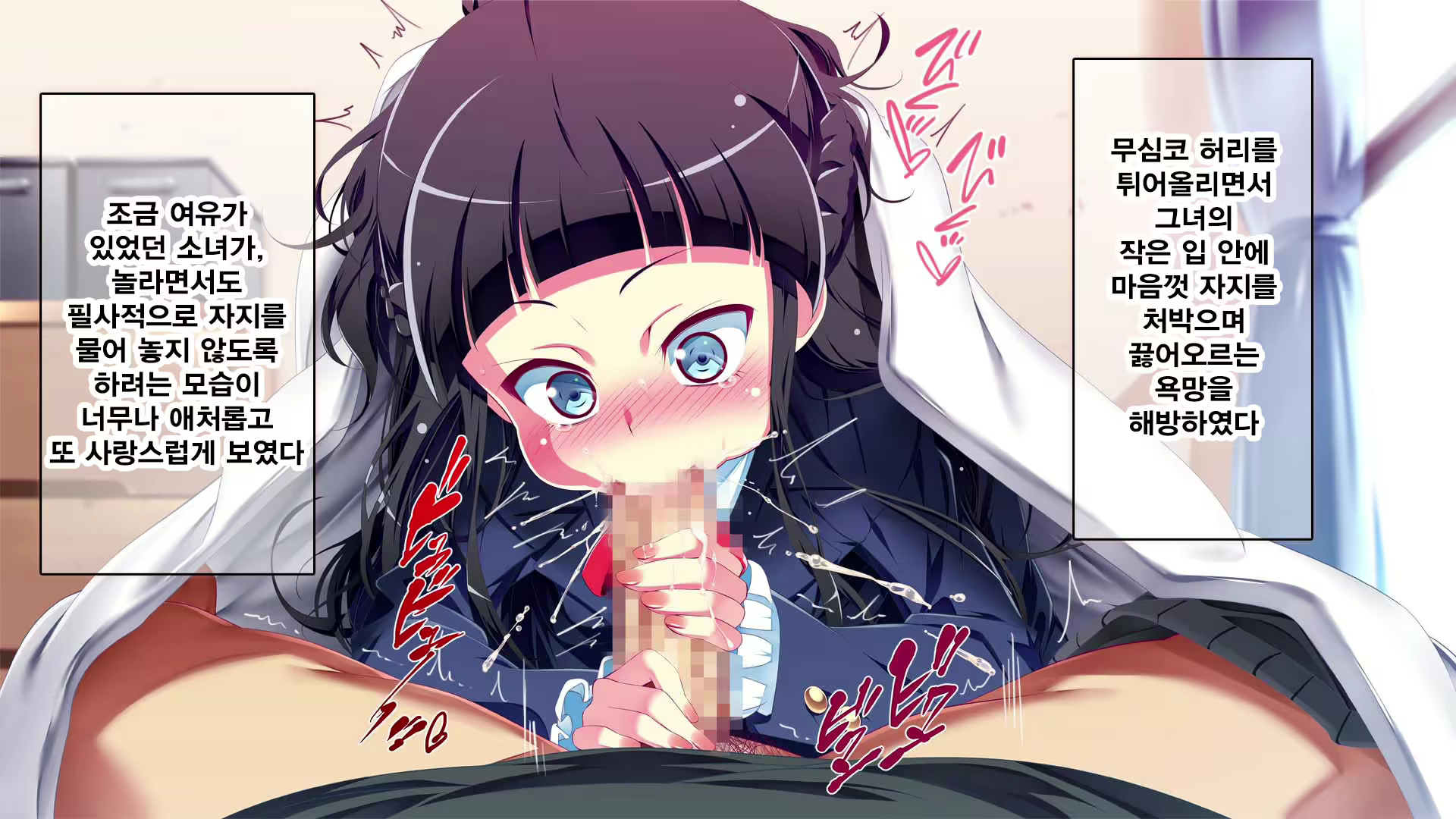 Content 1324639 - 59 페이지