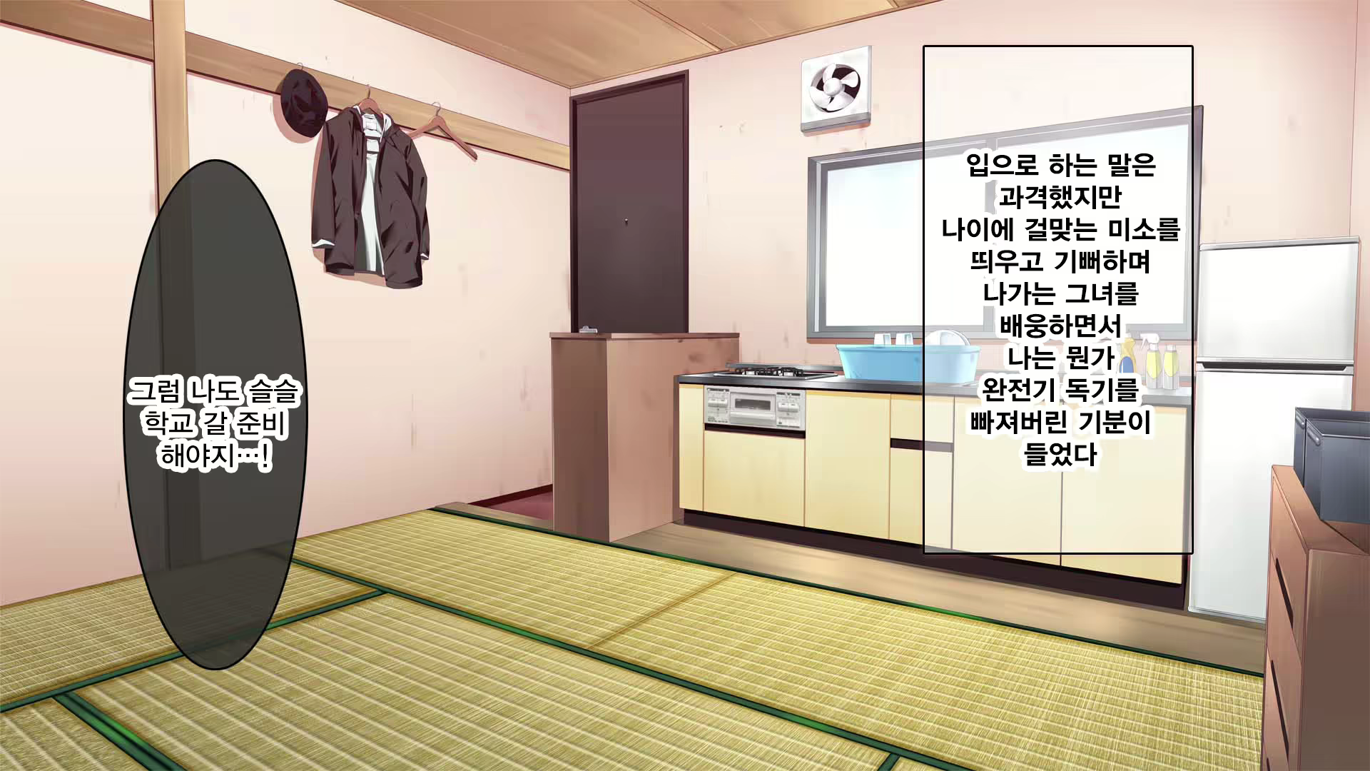Content 1324639 - 70 페이지