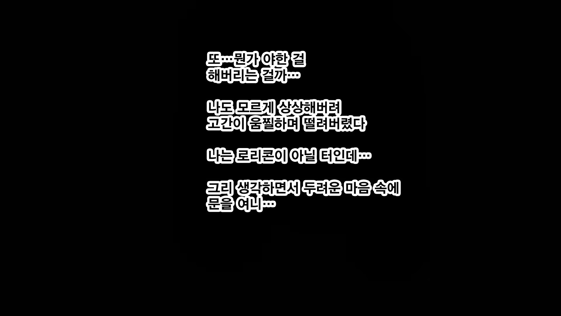 Content 1324639 - 72 페이지