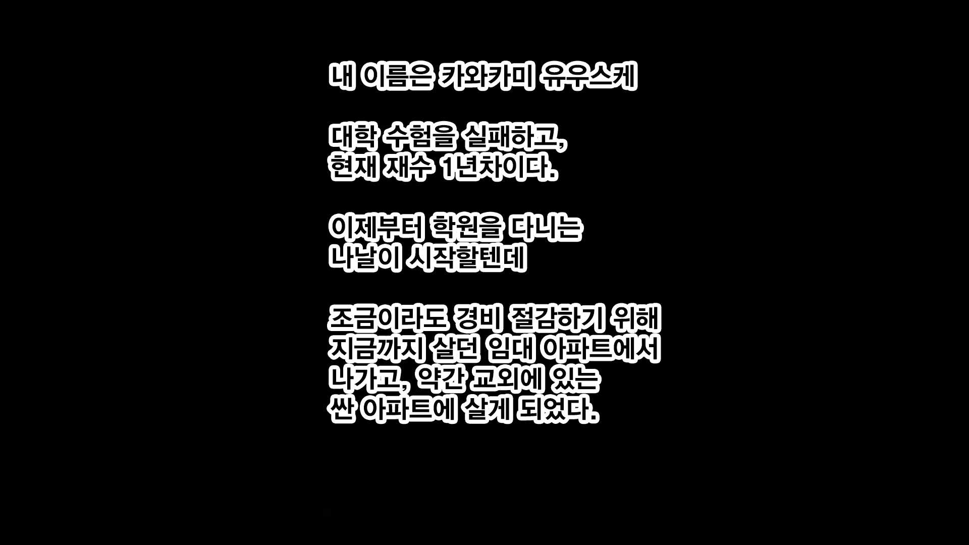 Content 1324639 - 9 페이지