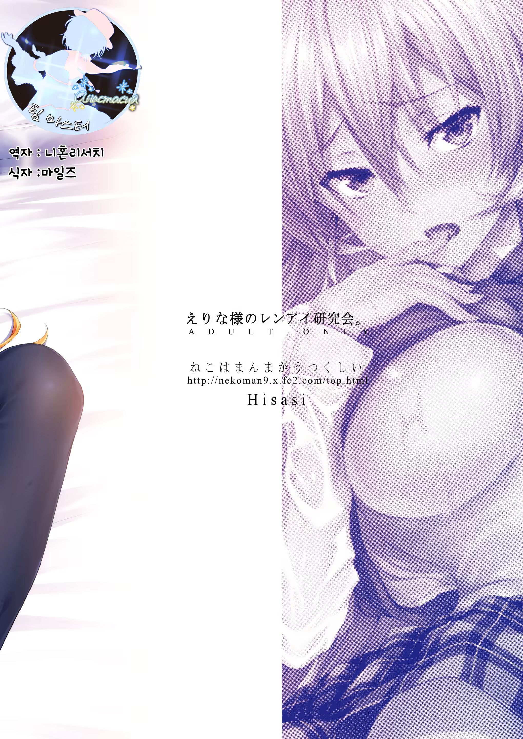 Content 1324834 - 29 페이지
