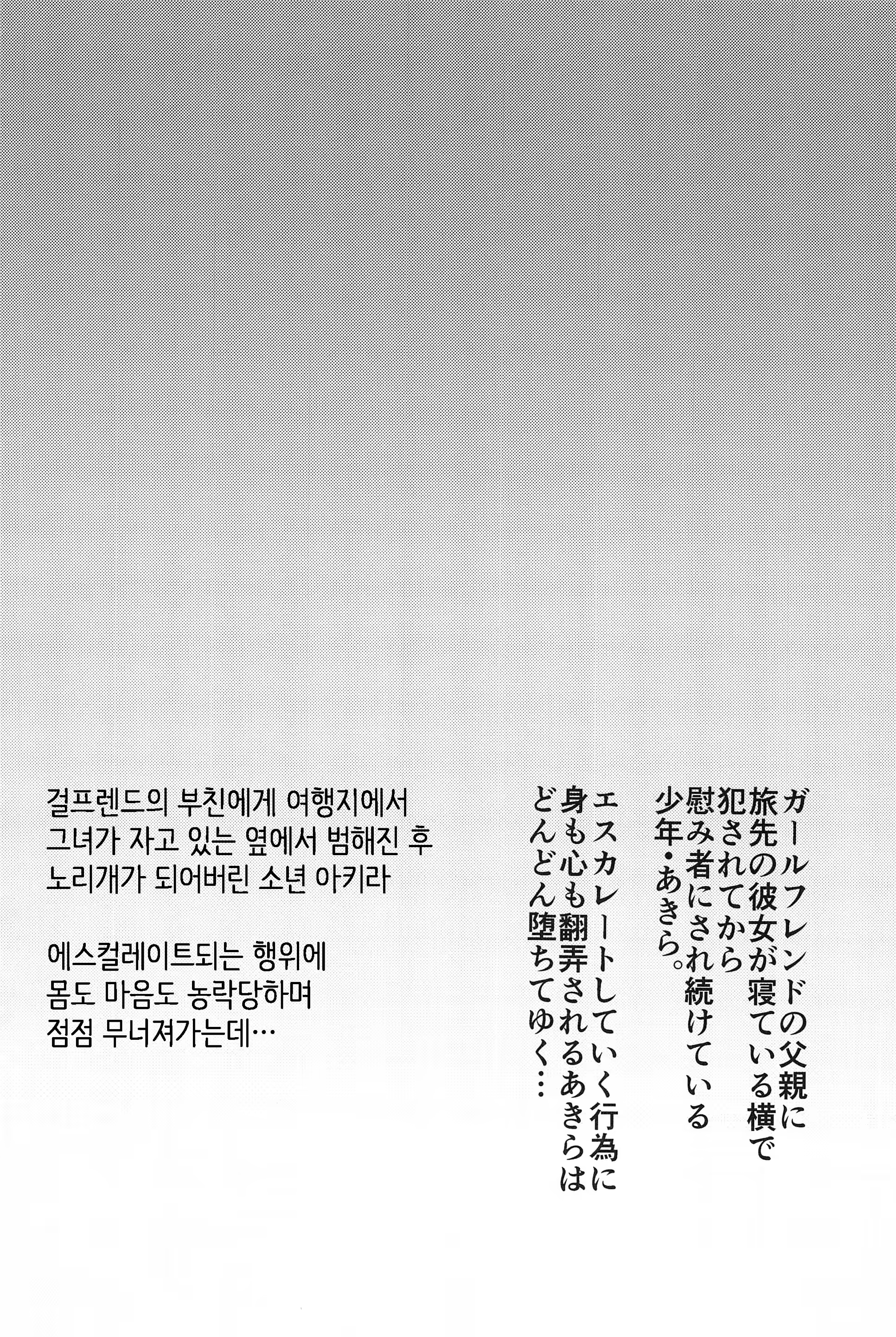 Content 1325662 - 3 페이지
