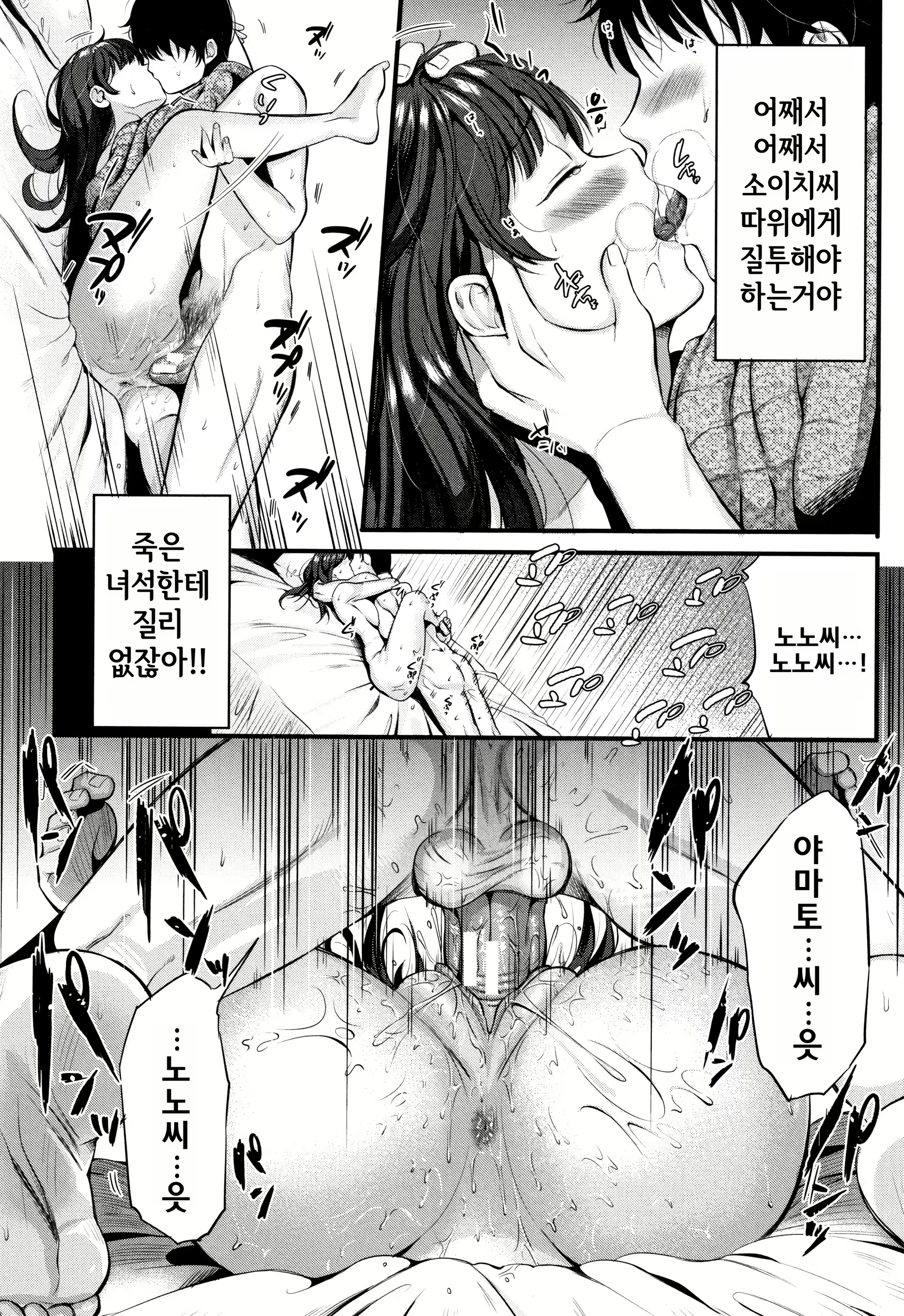 Content 1326224 - 136 페이지