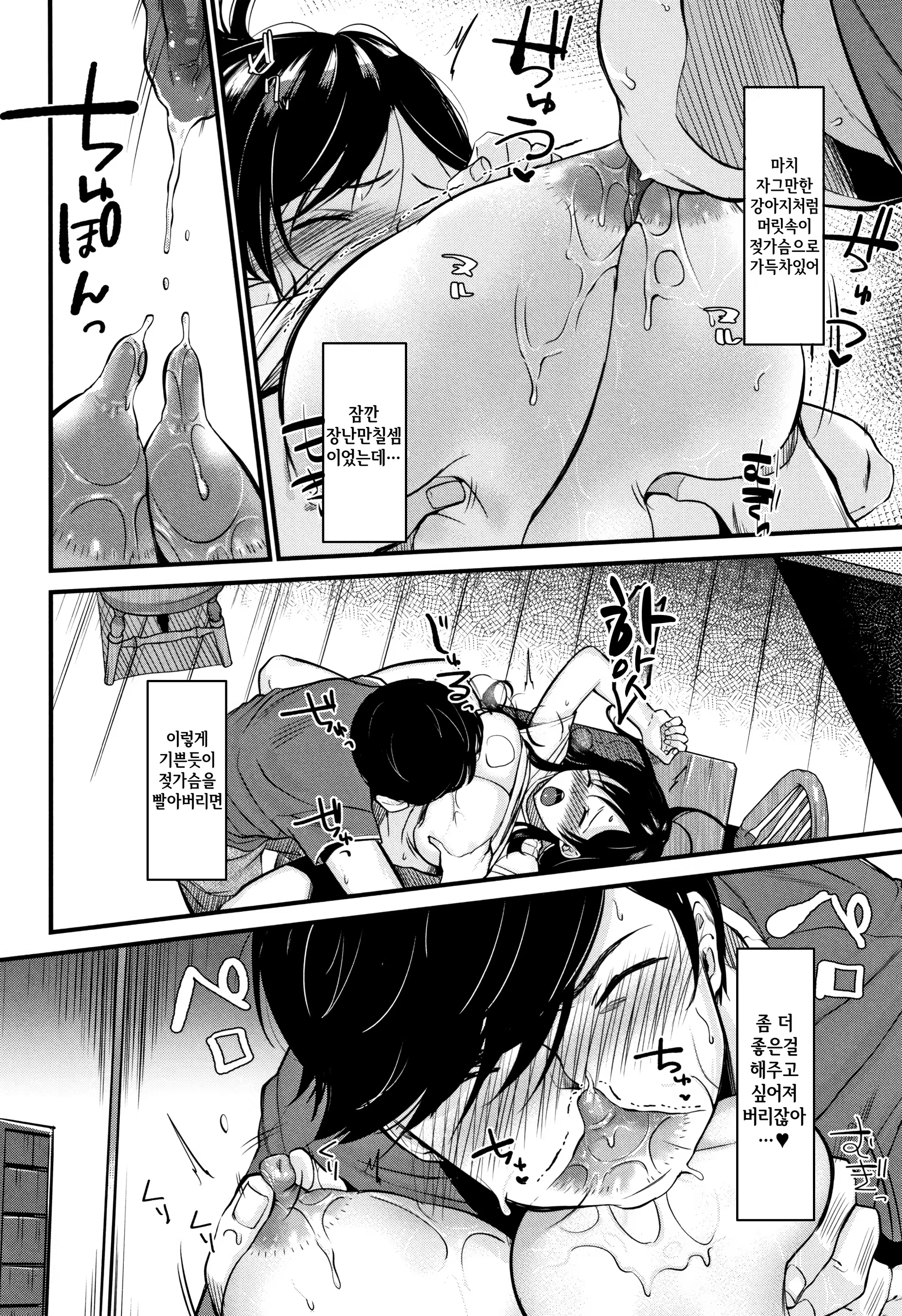 Content 1326224 - 158 페이지