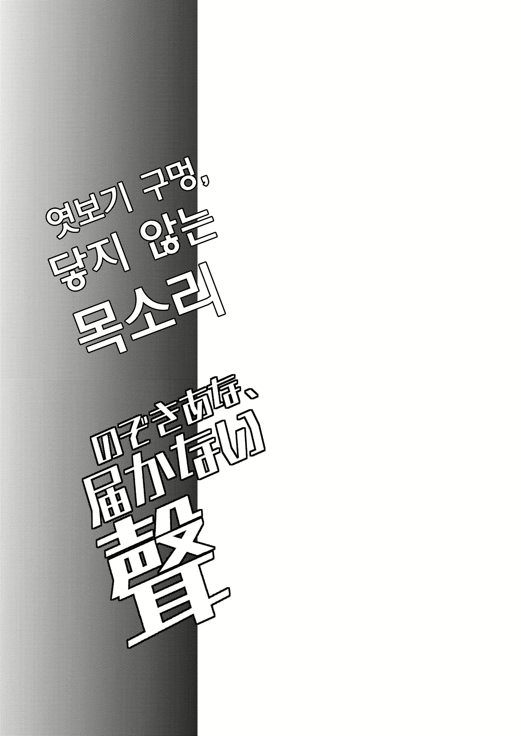 Content 1326742 - 2 페이지