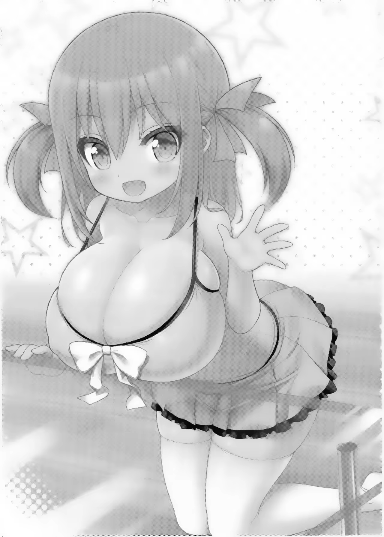 Content 1326821 - 3 페이지