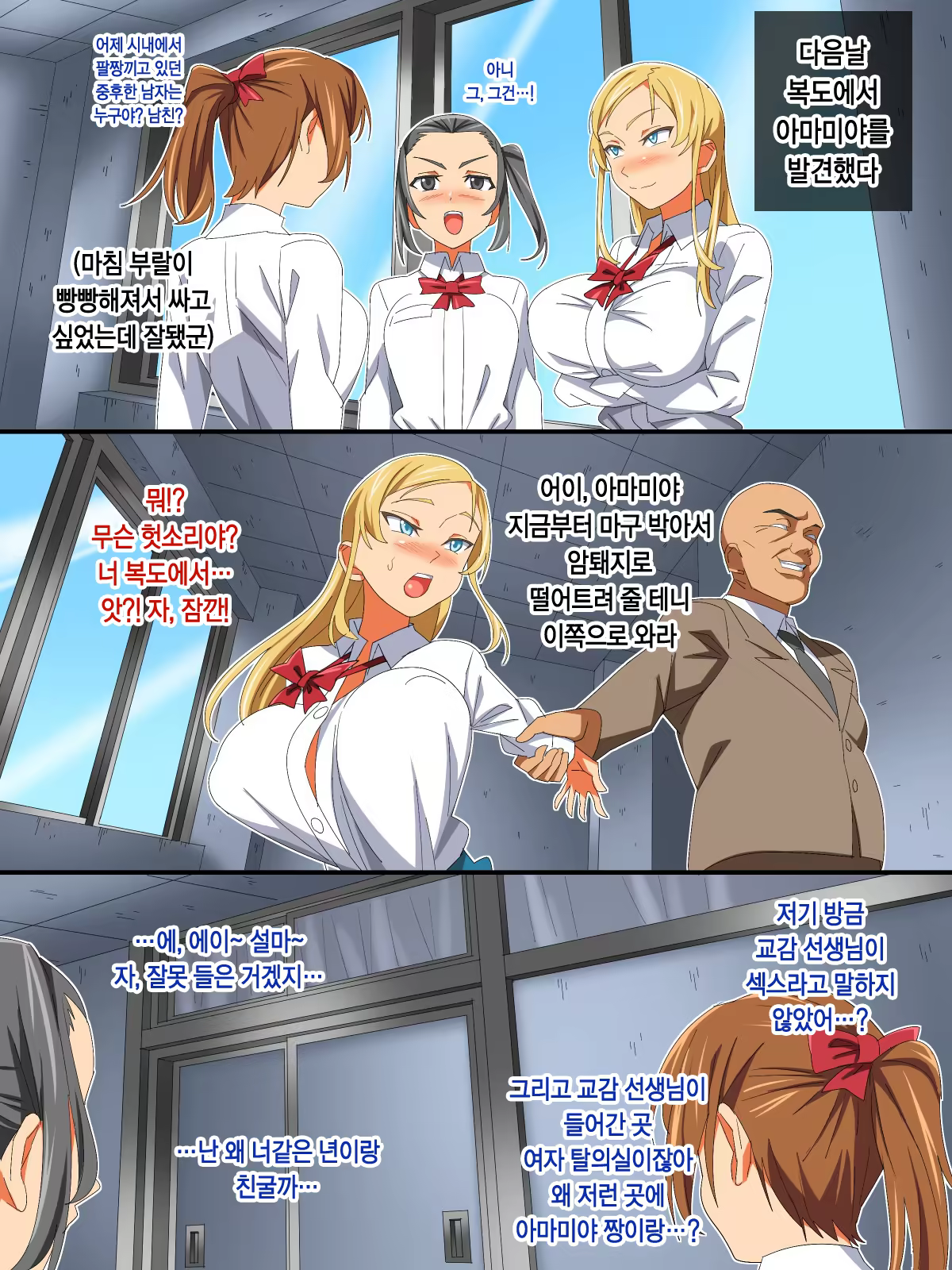 Content 1326861 - 44 페이지