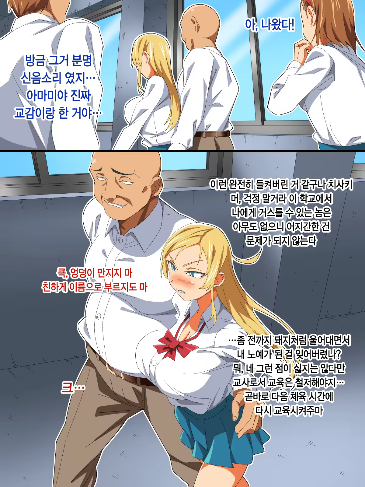 Content 1326861 - 53 페이지