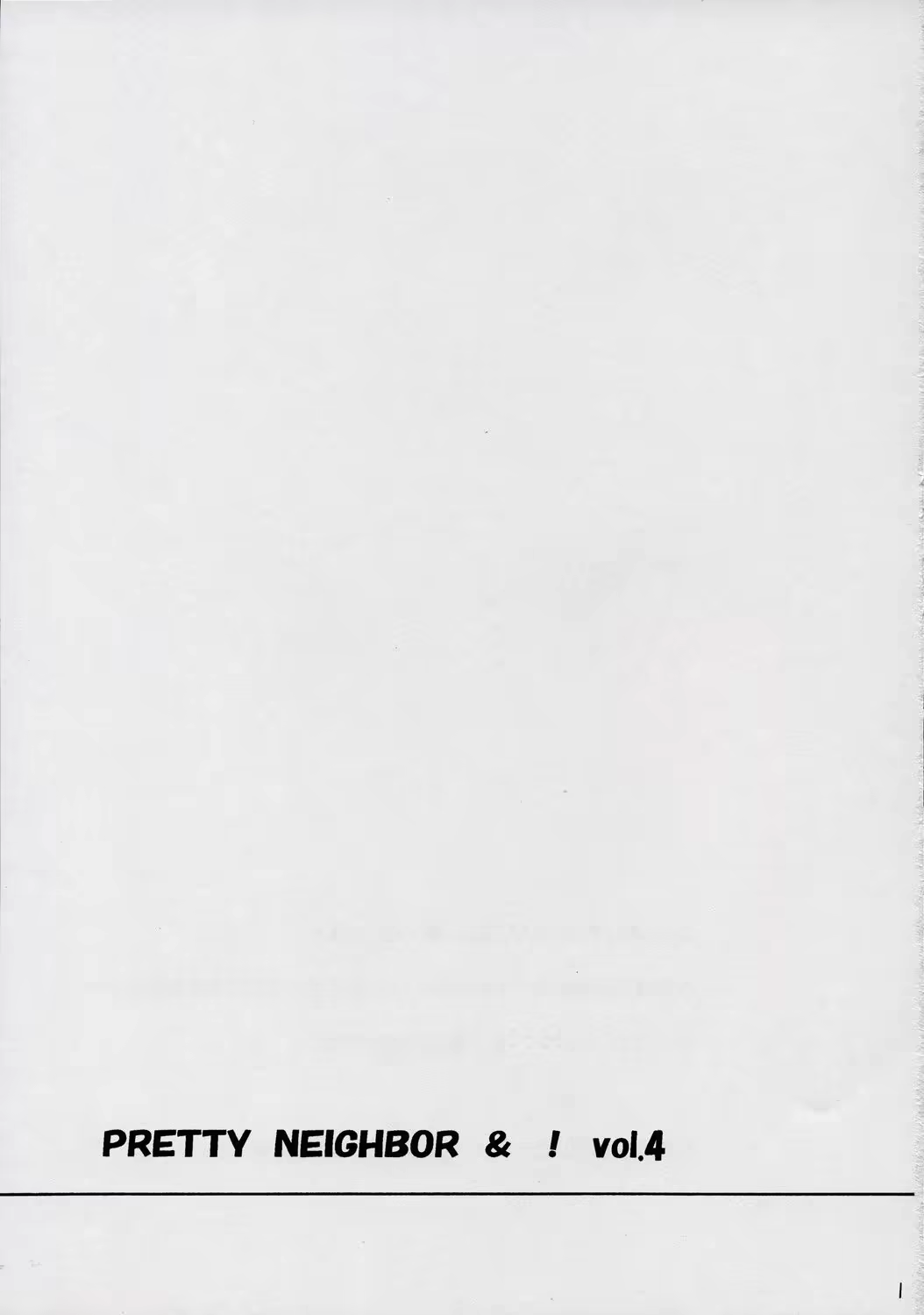 Content 1327399 - 104 페이지