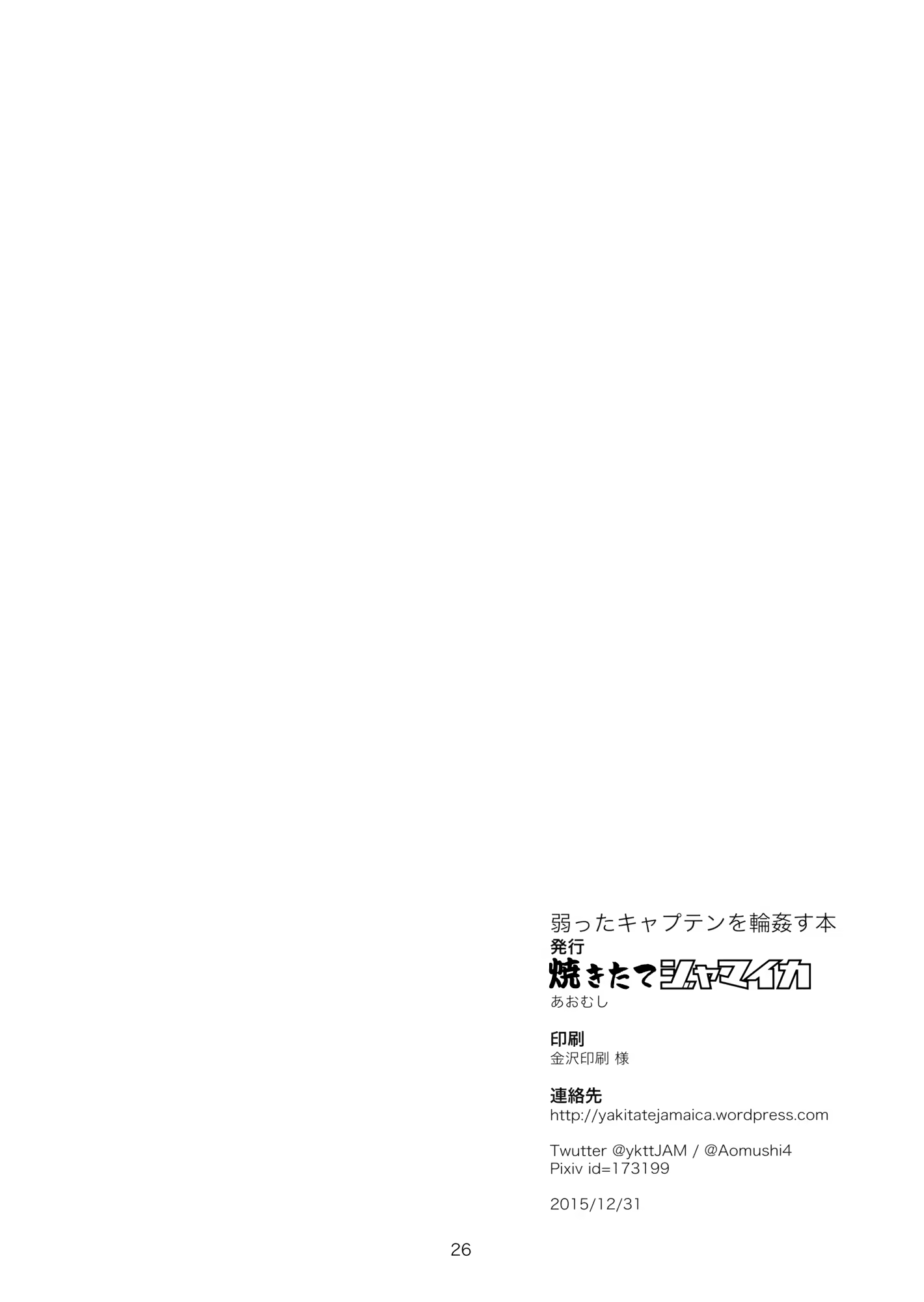 Content 1327720 - 25 페이지