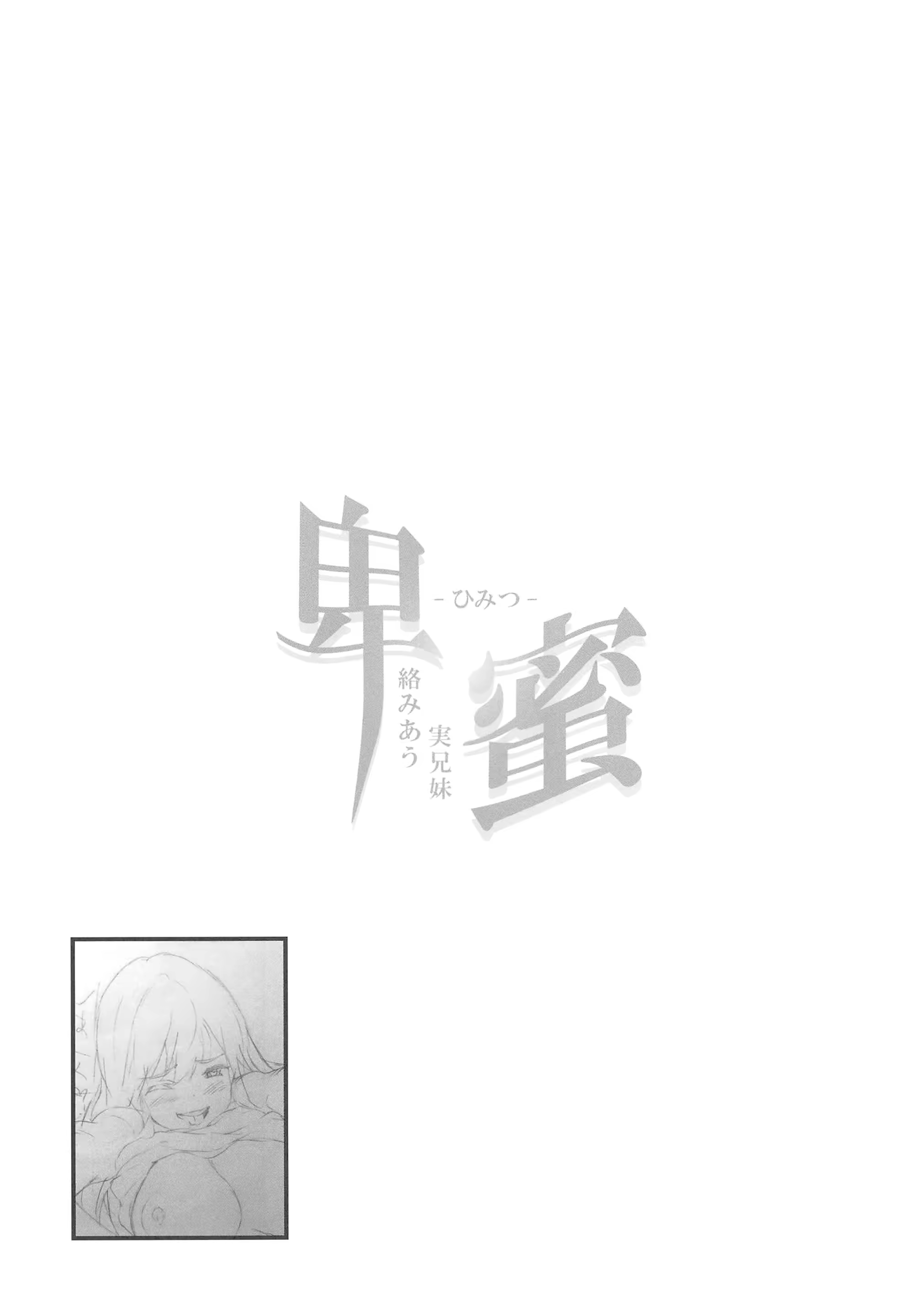 Content 1327752 - 24 페이지