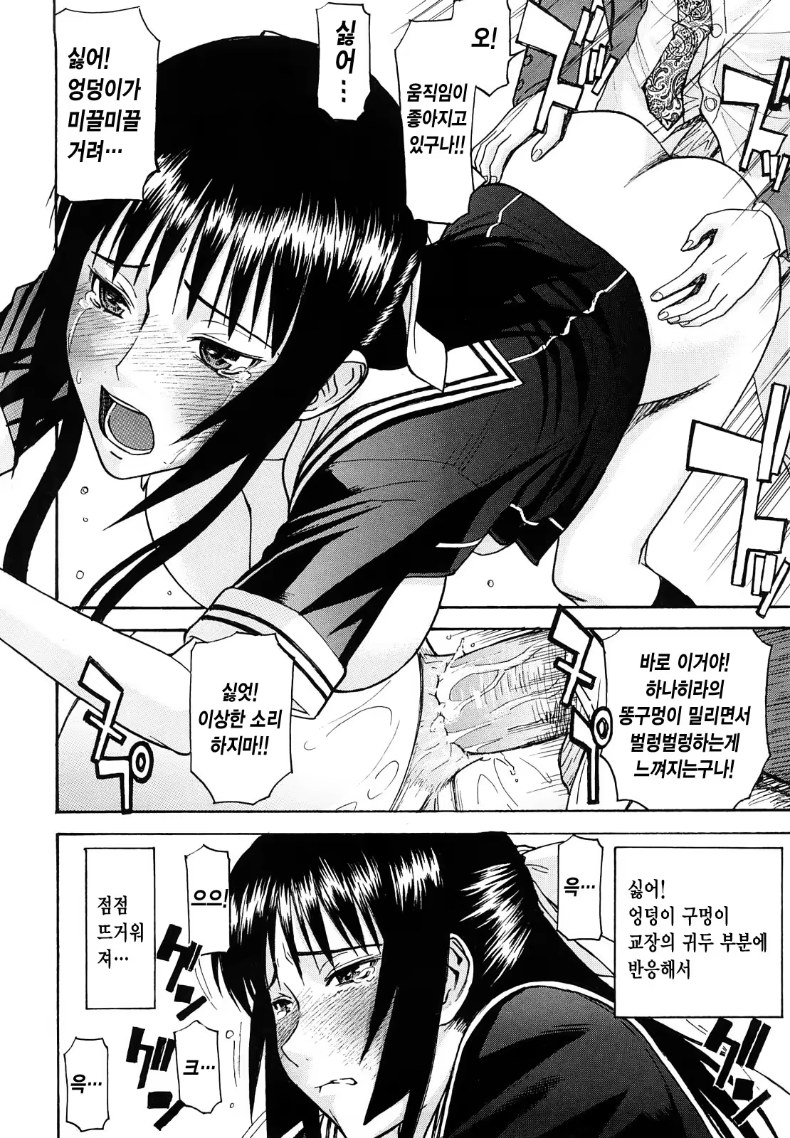 Content 1327856 - 130 페이지