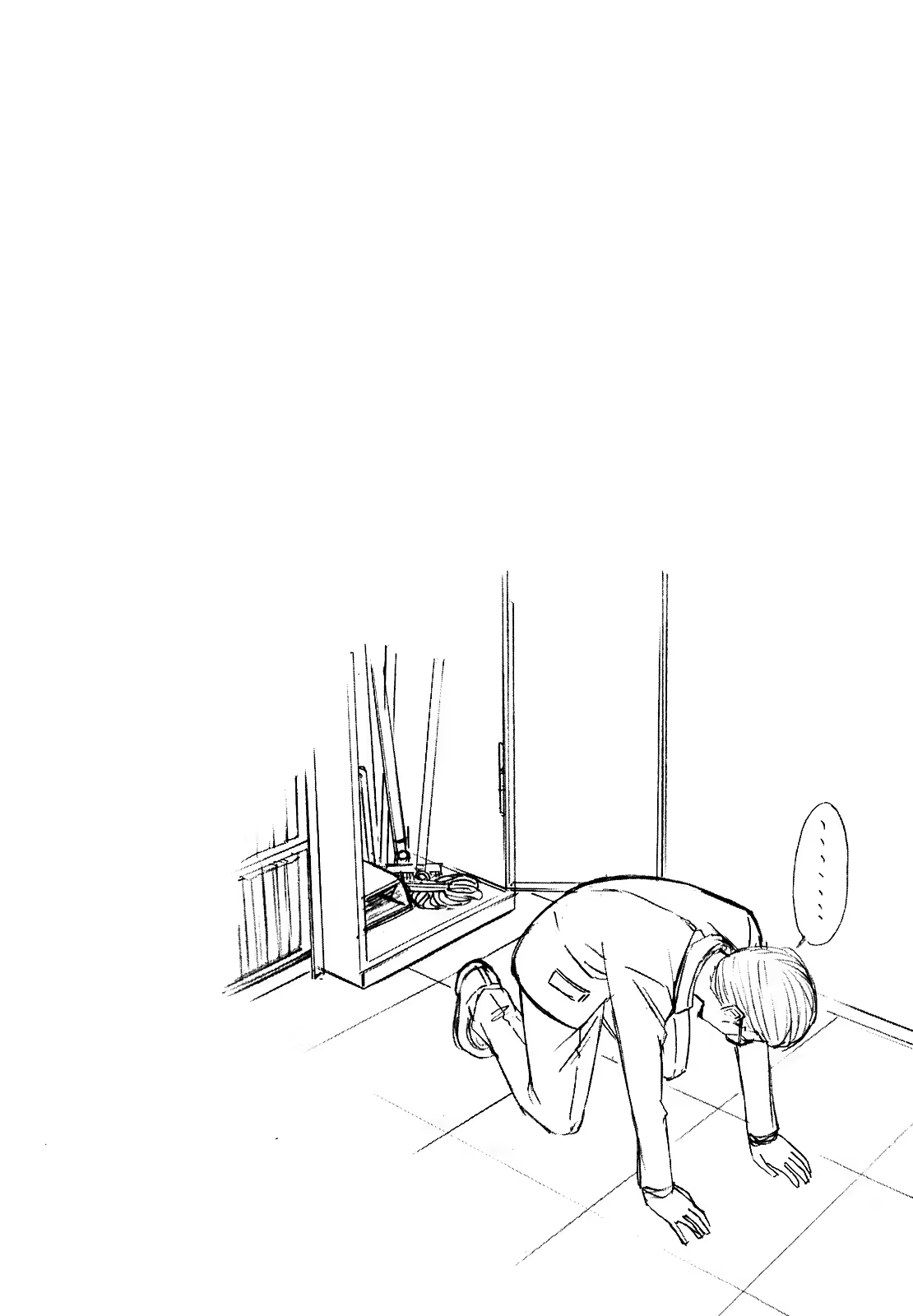 Content 1327856 - 32 페이지