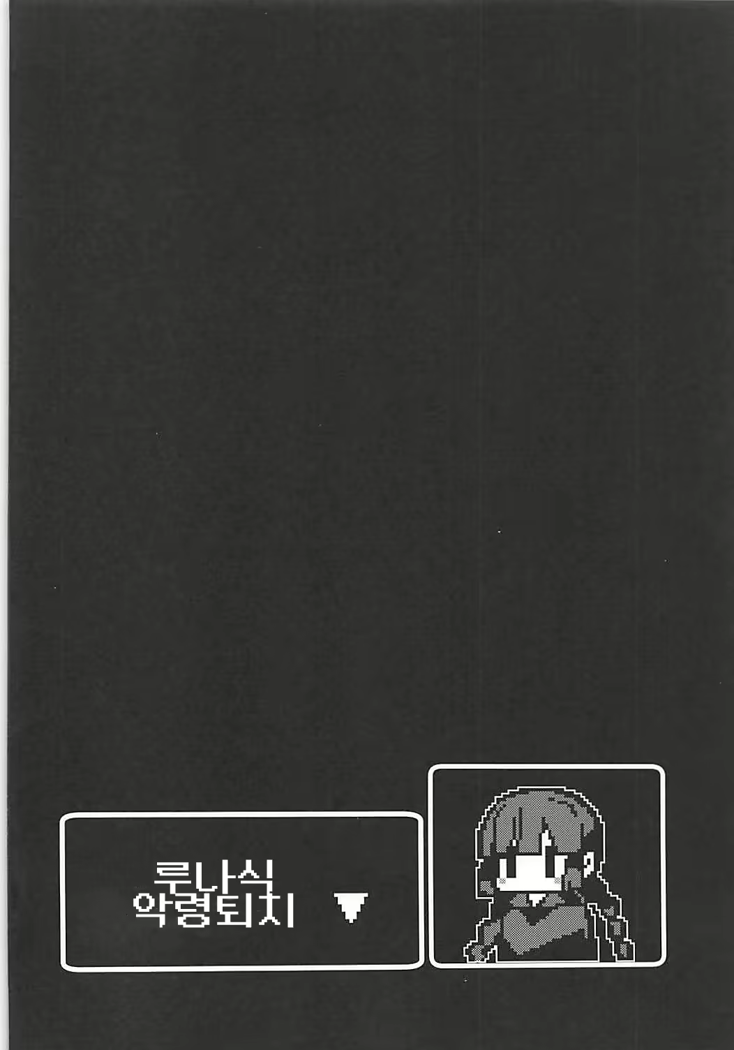 Content 1328113 - 3 페이지